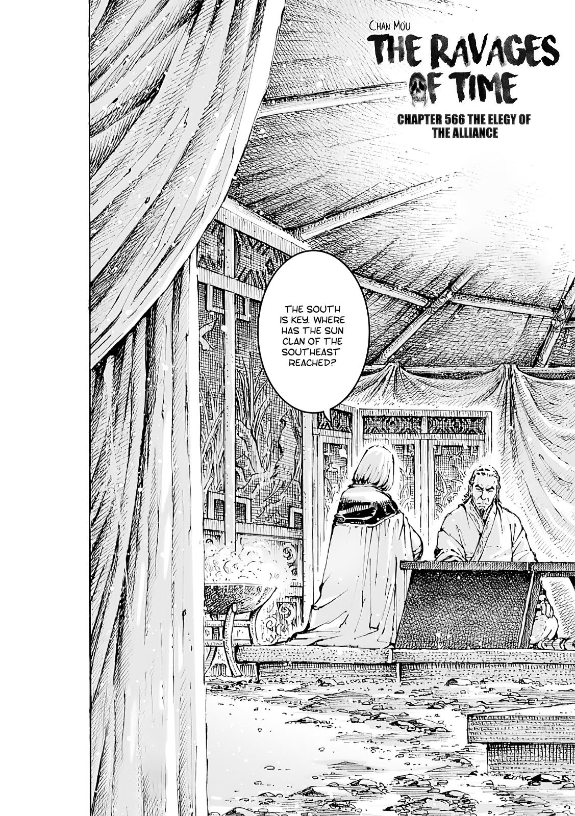 The Ravages of Time Chap 566 - Next Chap 567