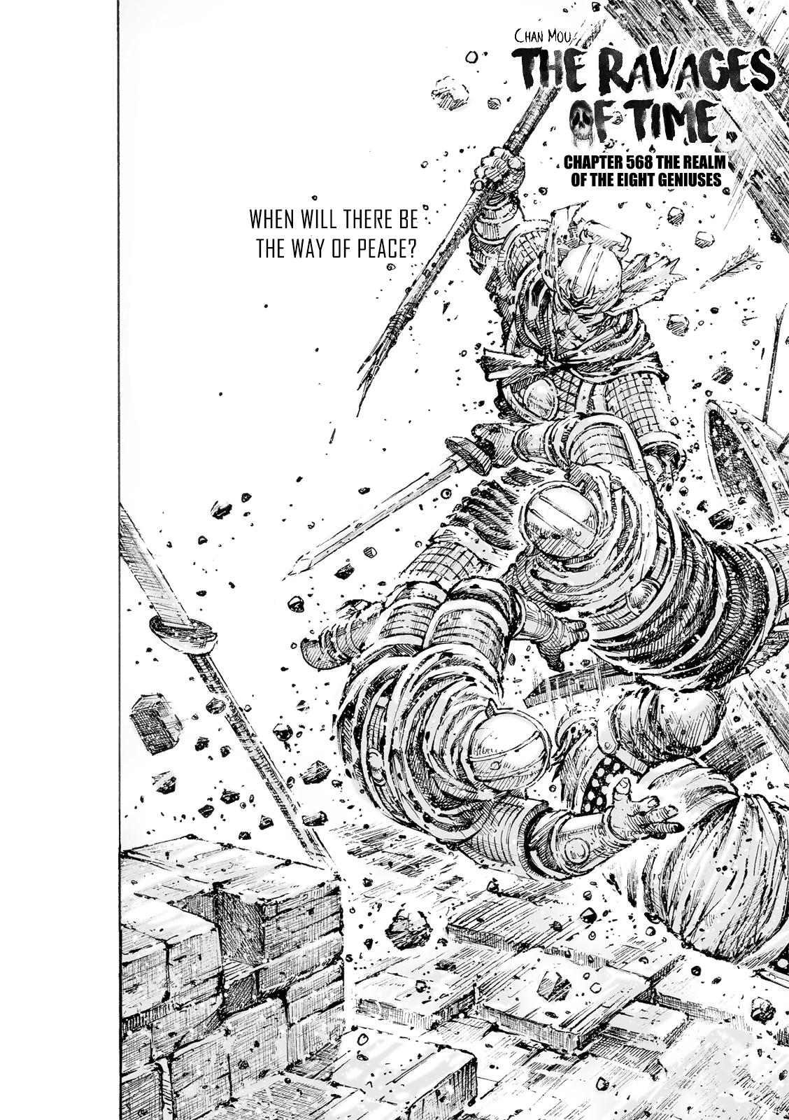 The Ravages of Time Chap 568 - Next Chap 569