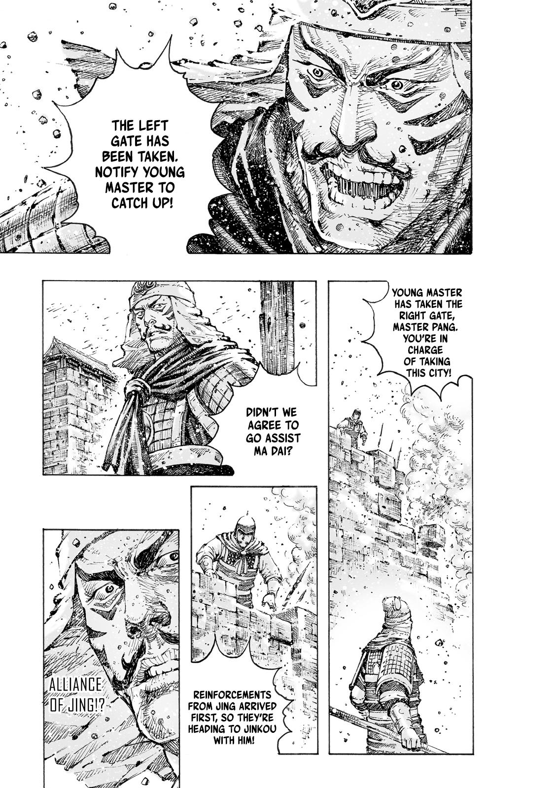 The Ravages of Time Chap 568 - Next Chap 569