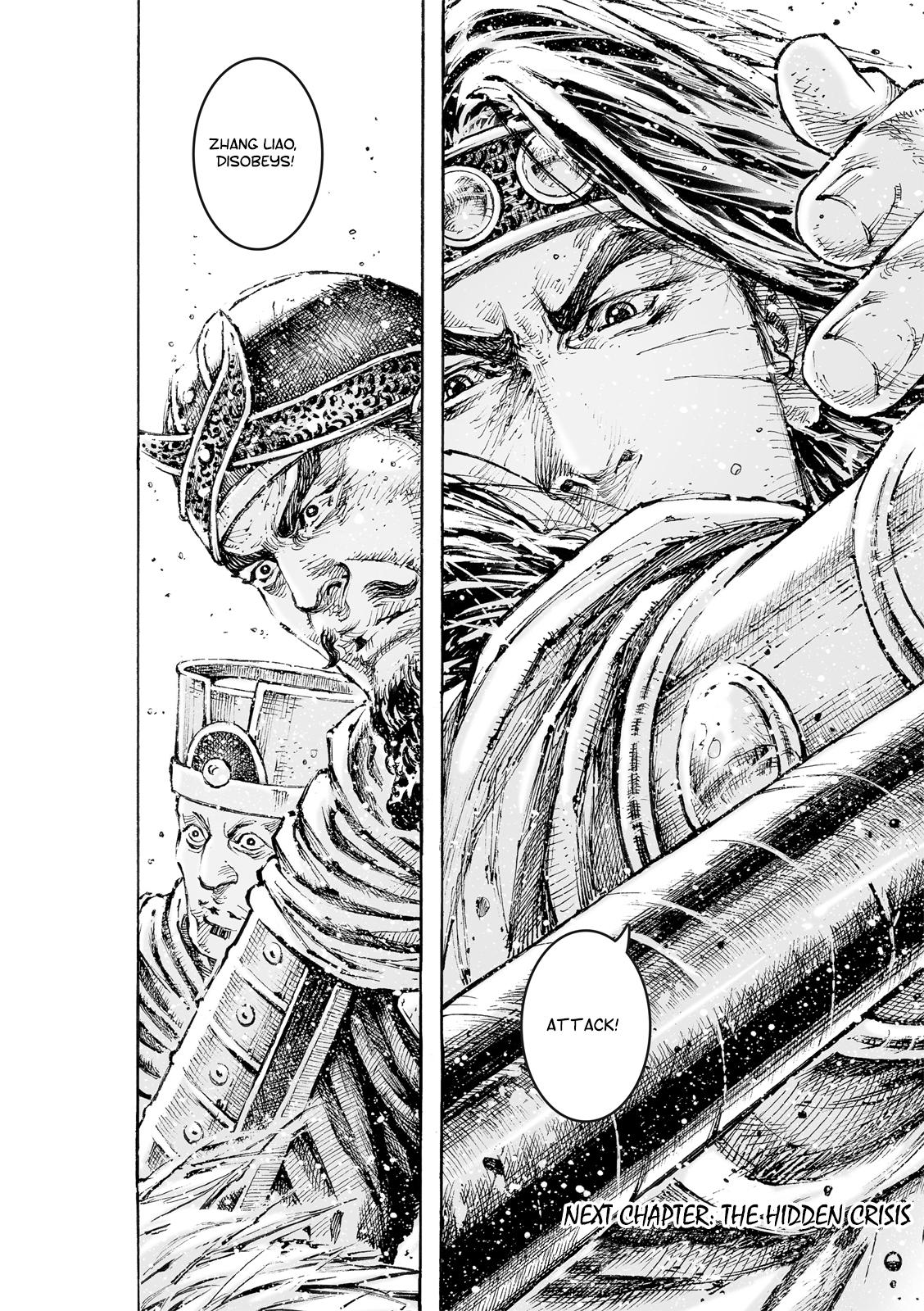 The Ravages of Time Chap 569 - Next Chap 570