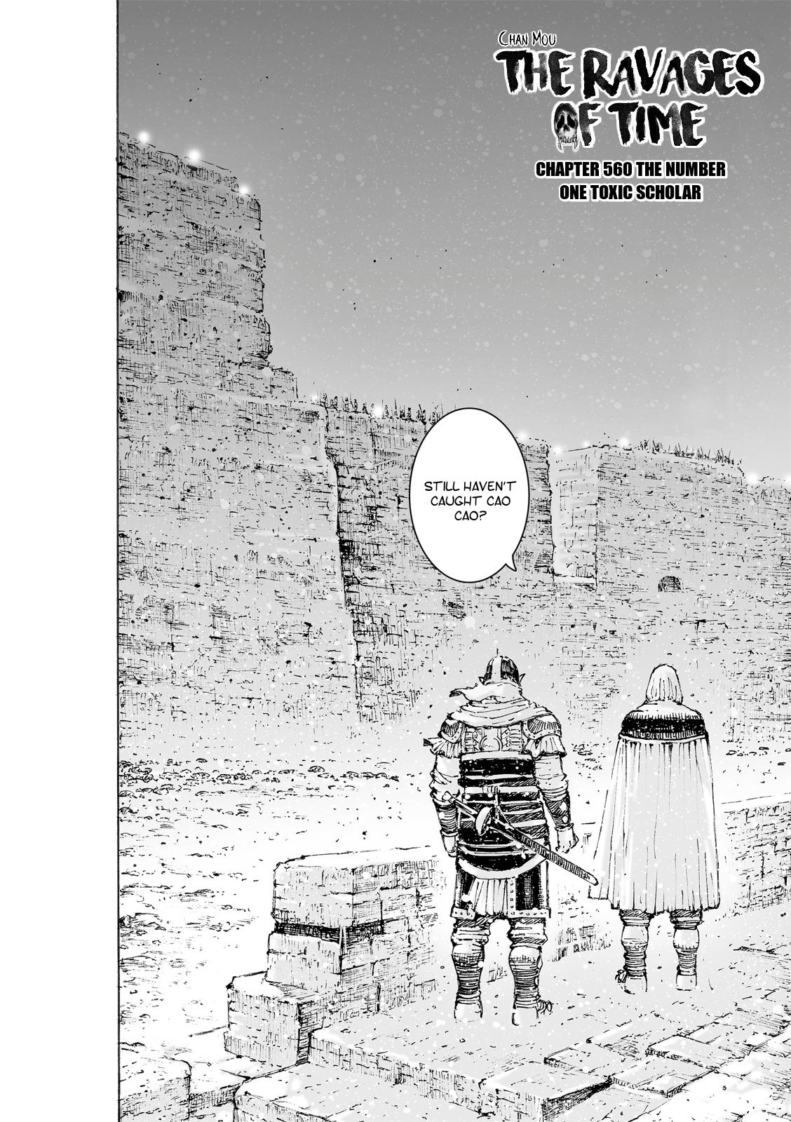 The Ravages of Time Chap 560 - Next Chap 561