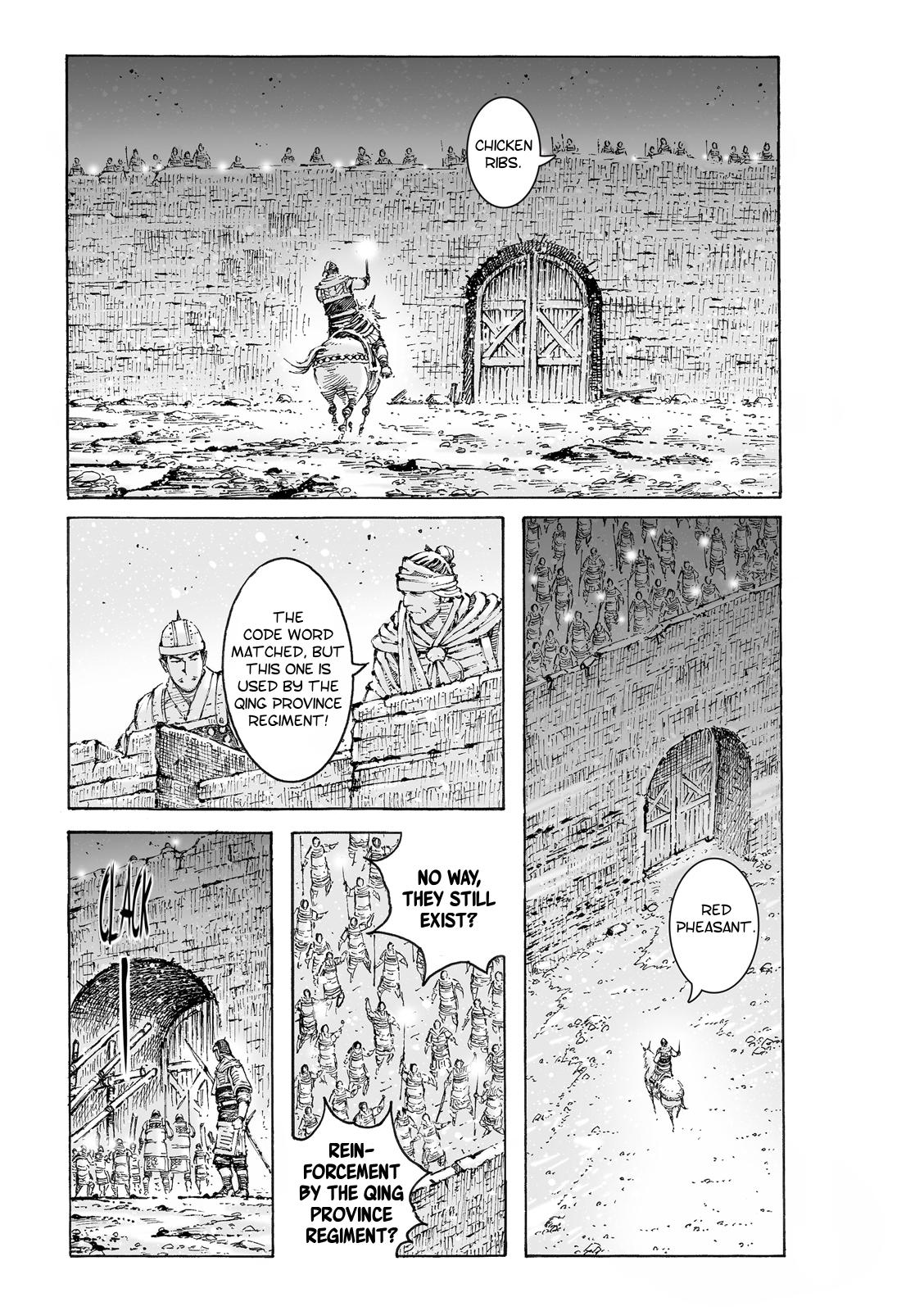 The Ravages of Time Chap 560 - Next Chap 561