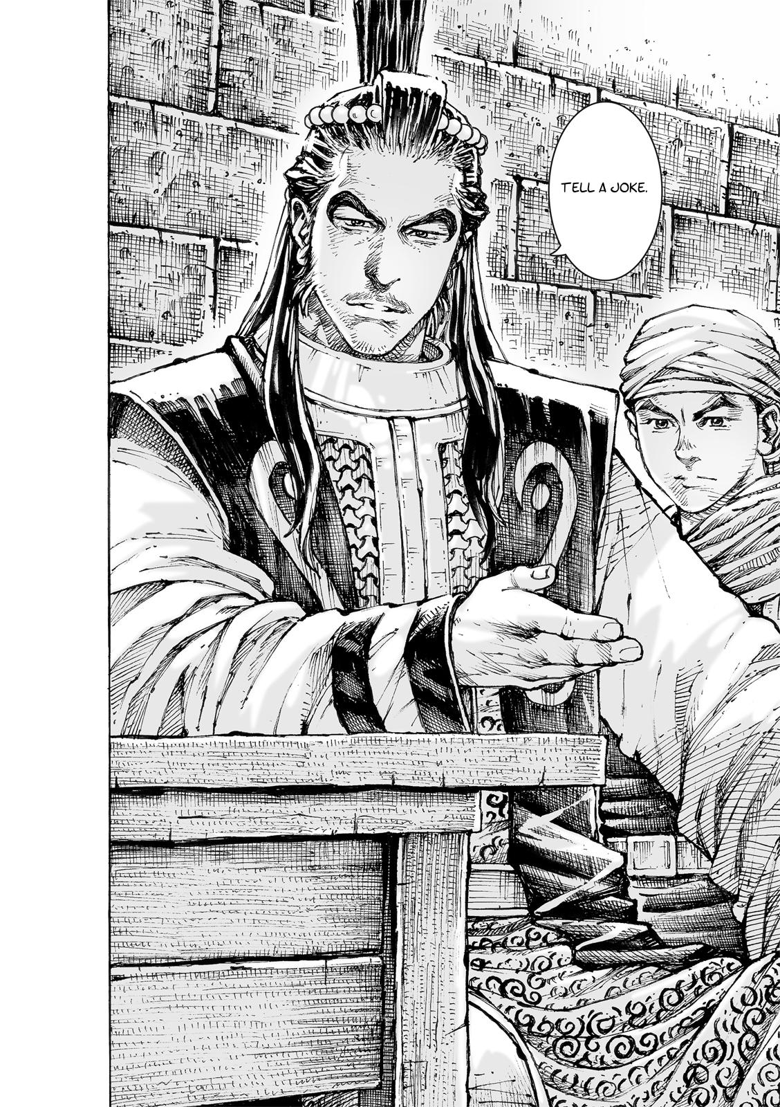 The Ravages of Time Chap 560 - Next Chap 561