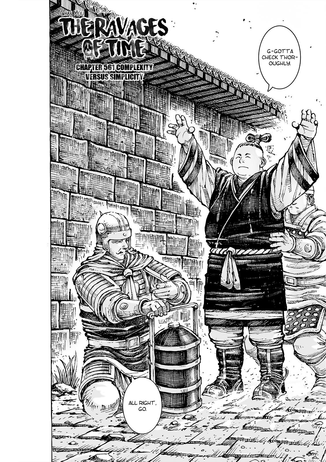 The Ravages of Time Chap 561 - Next Chap 562