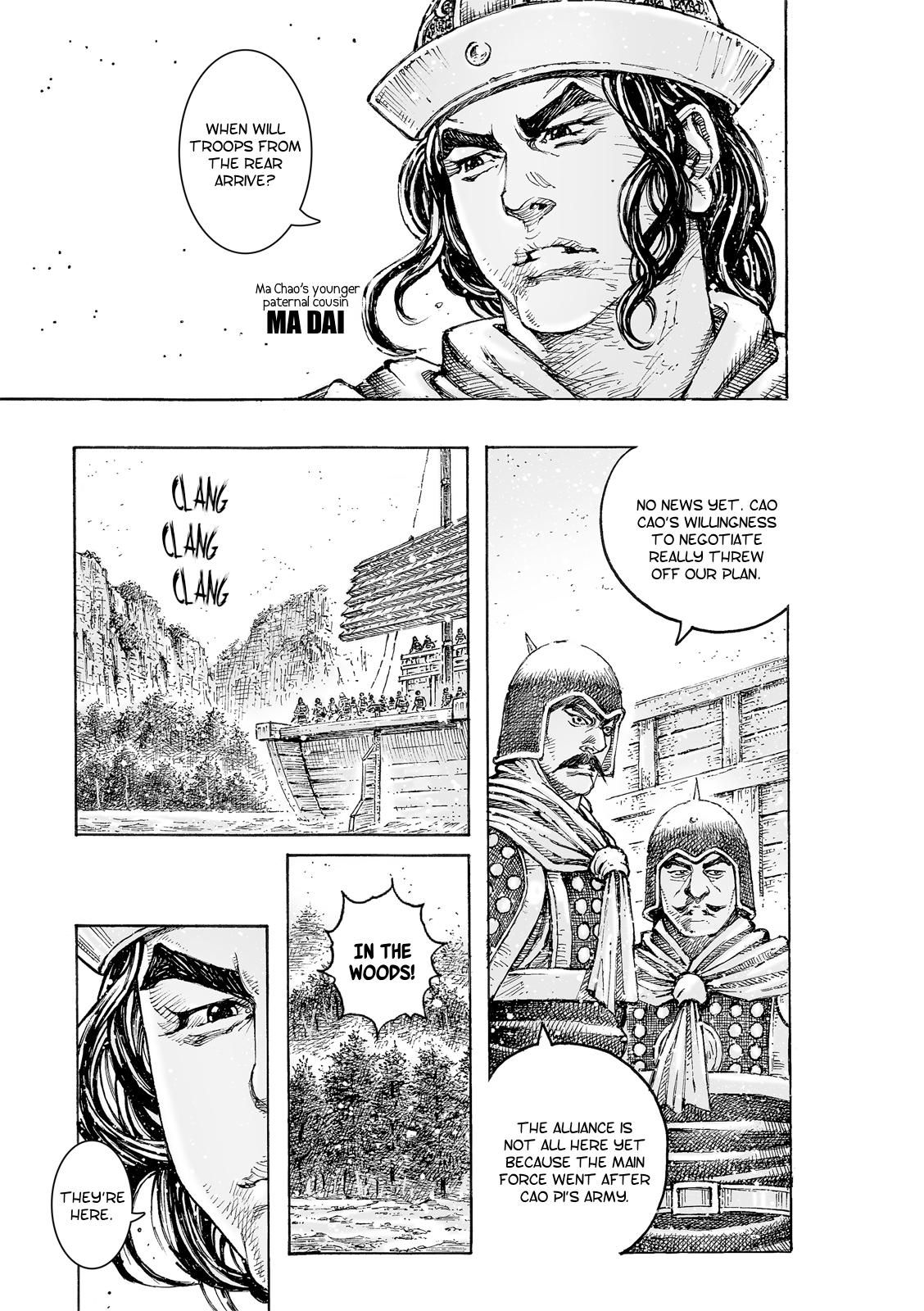 The Ravages of Time Chap 562 - Next Chap 563