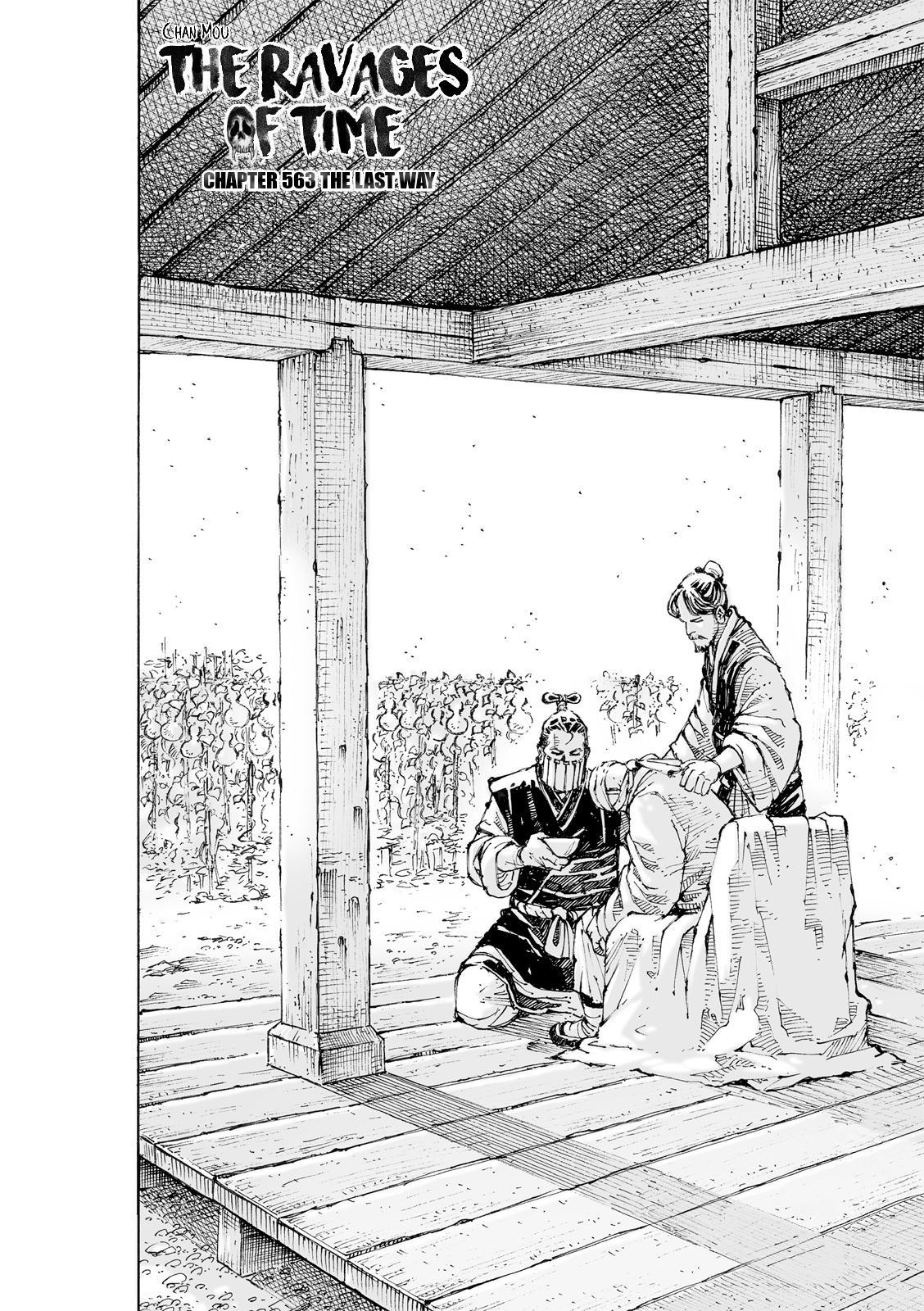 The Ravages of Time Chap 563 - Next Chap 564
