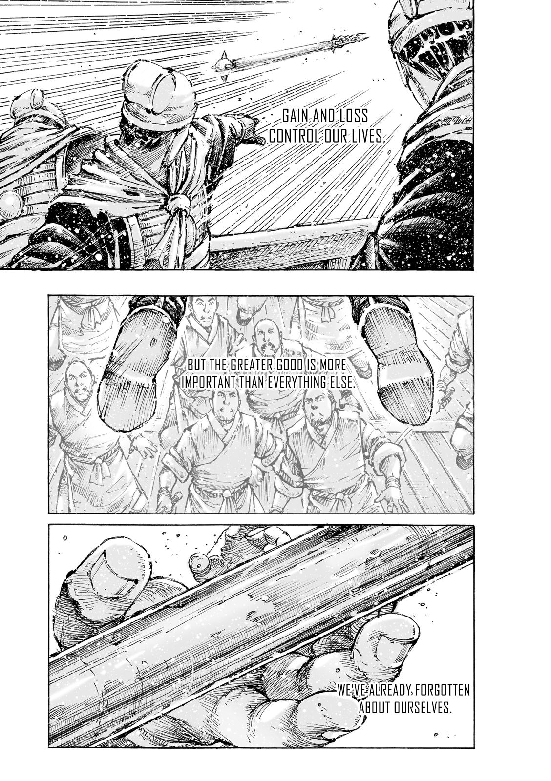 The Ravages of Time Chap 577 - Next Chap 578