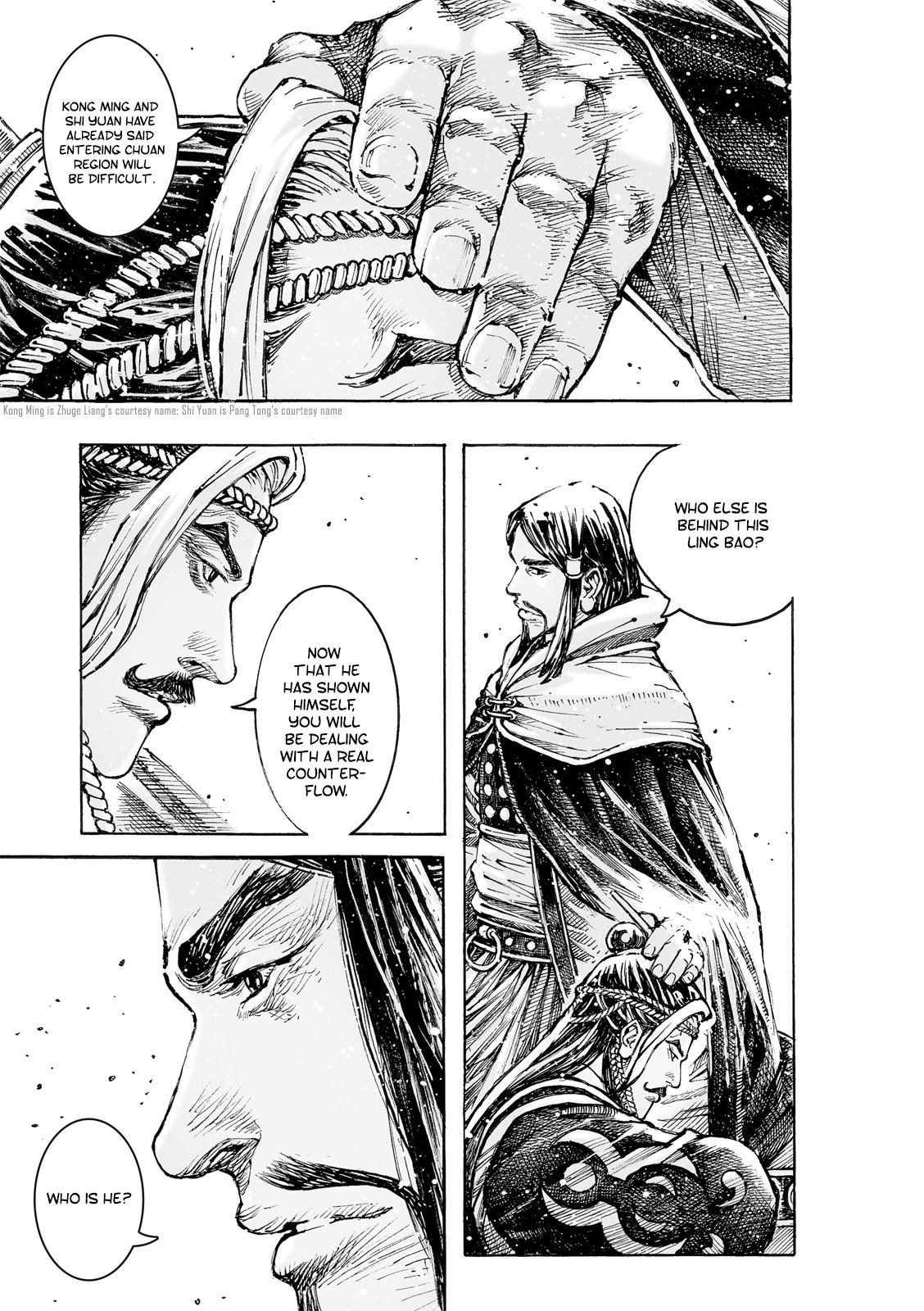 The Ravages of Time Chap 574 - Next Chap 575