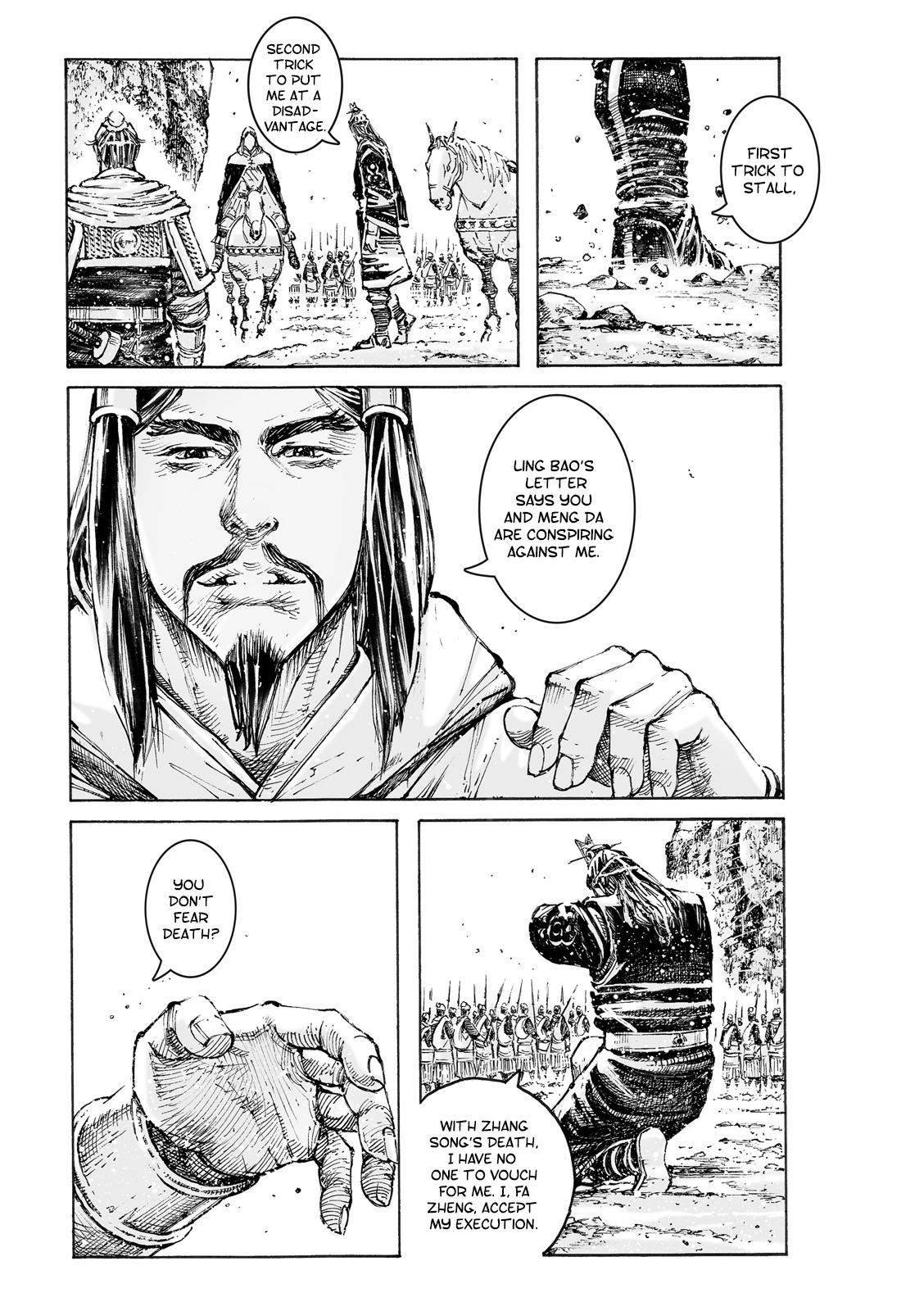 The Ravages of Time Chap 574 - Next Chap 575