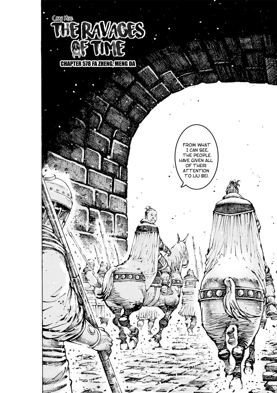 The Ravages of Time Chap 578 - Next Chap 579