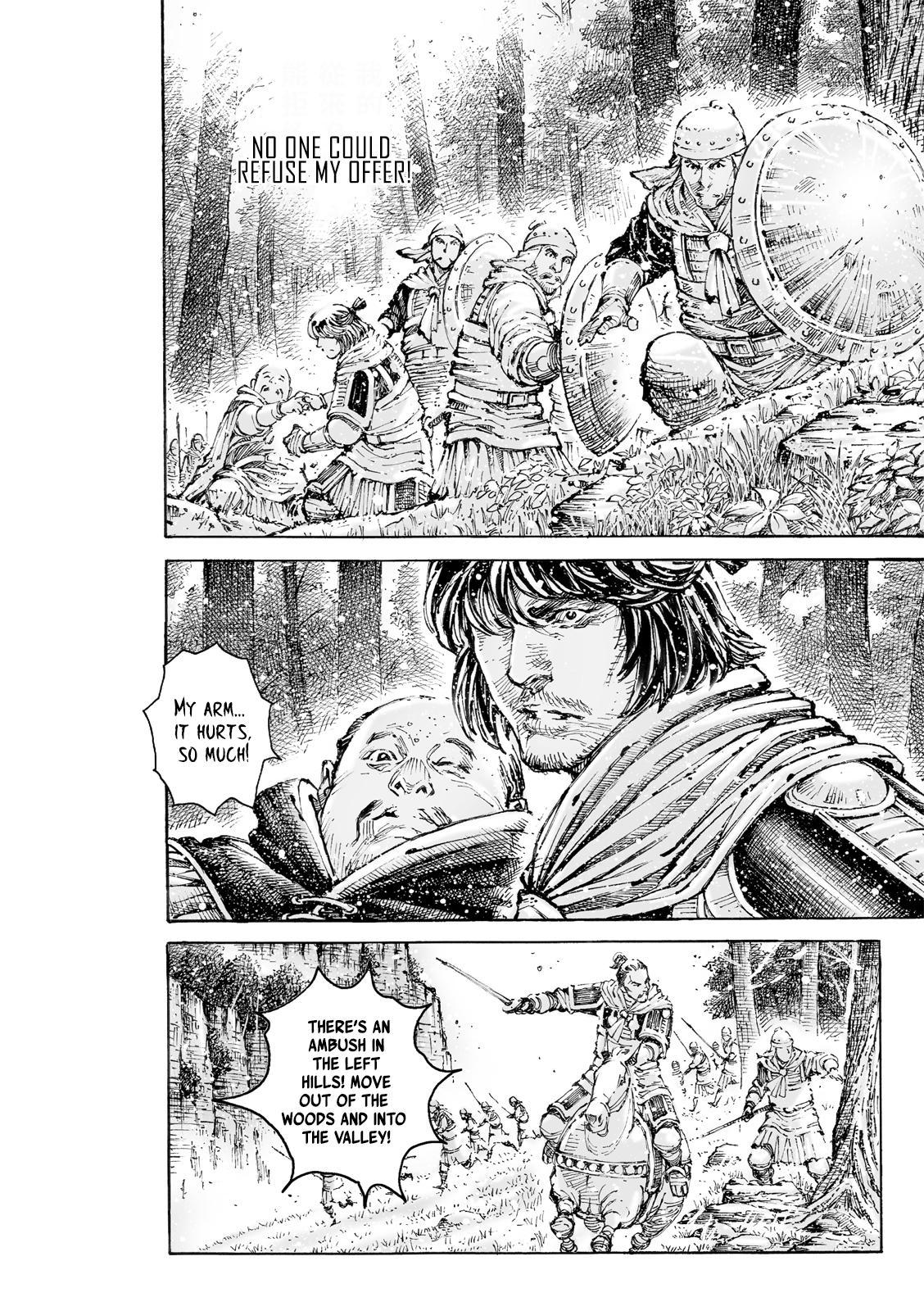 The Ravages of Time Chap 578 - Next Chap 579