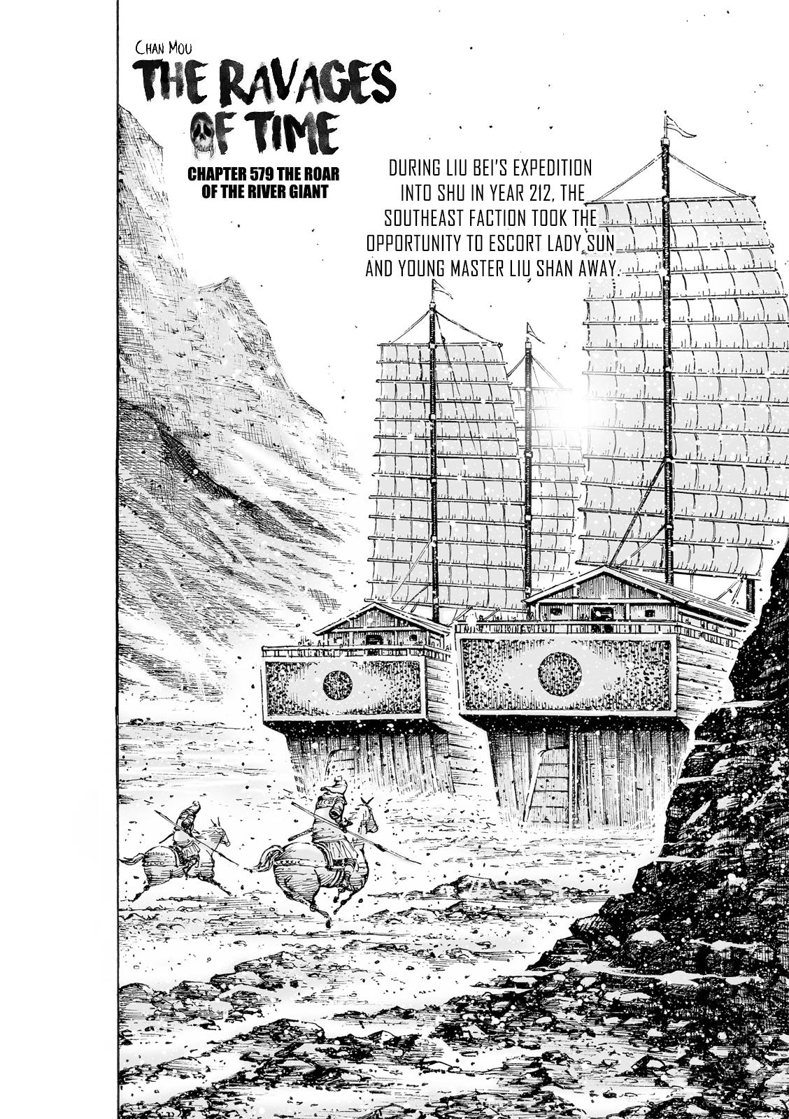 The Ravages of Time Chap 579 - Next Chap 580