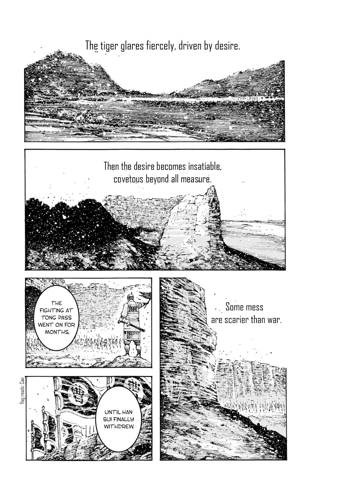 The Ravages of Time Chap 570 - Next Chap 571