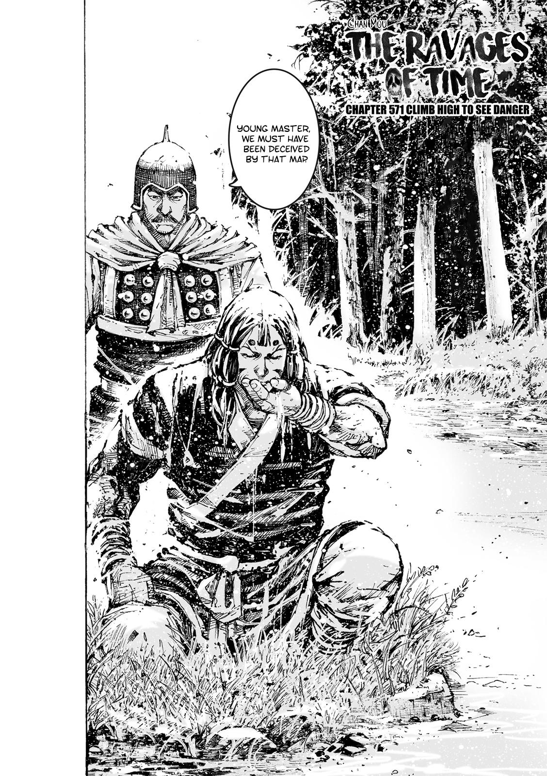 The Ravages of Time Chap 571 - Next Chap 572