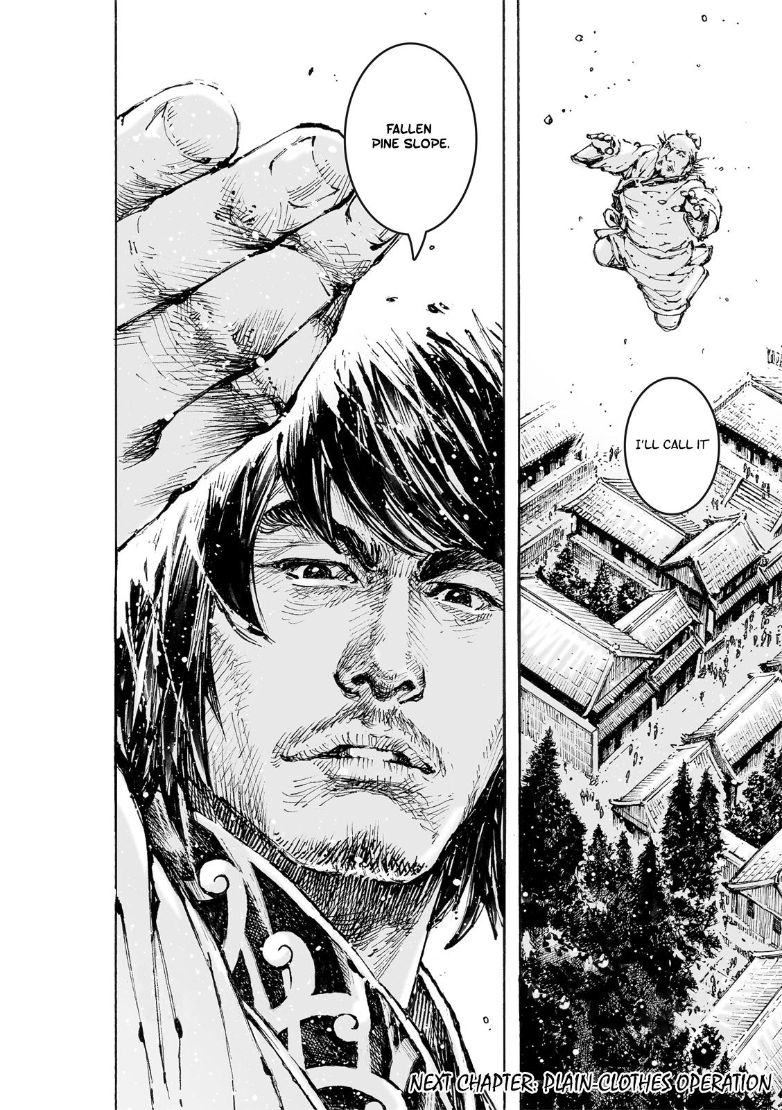 The Ravages of Time Chap 571 - Next Chap 572