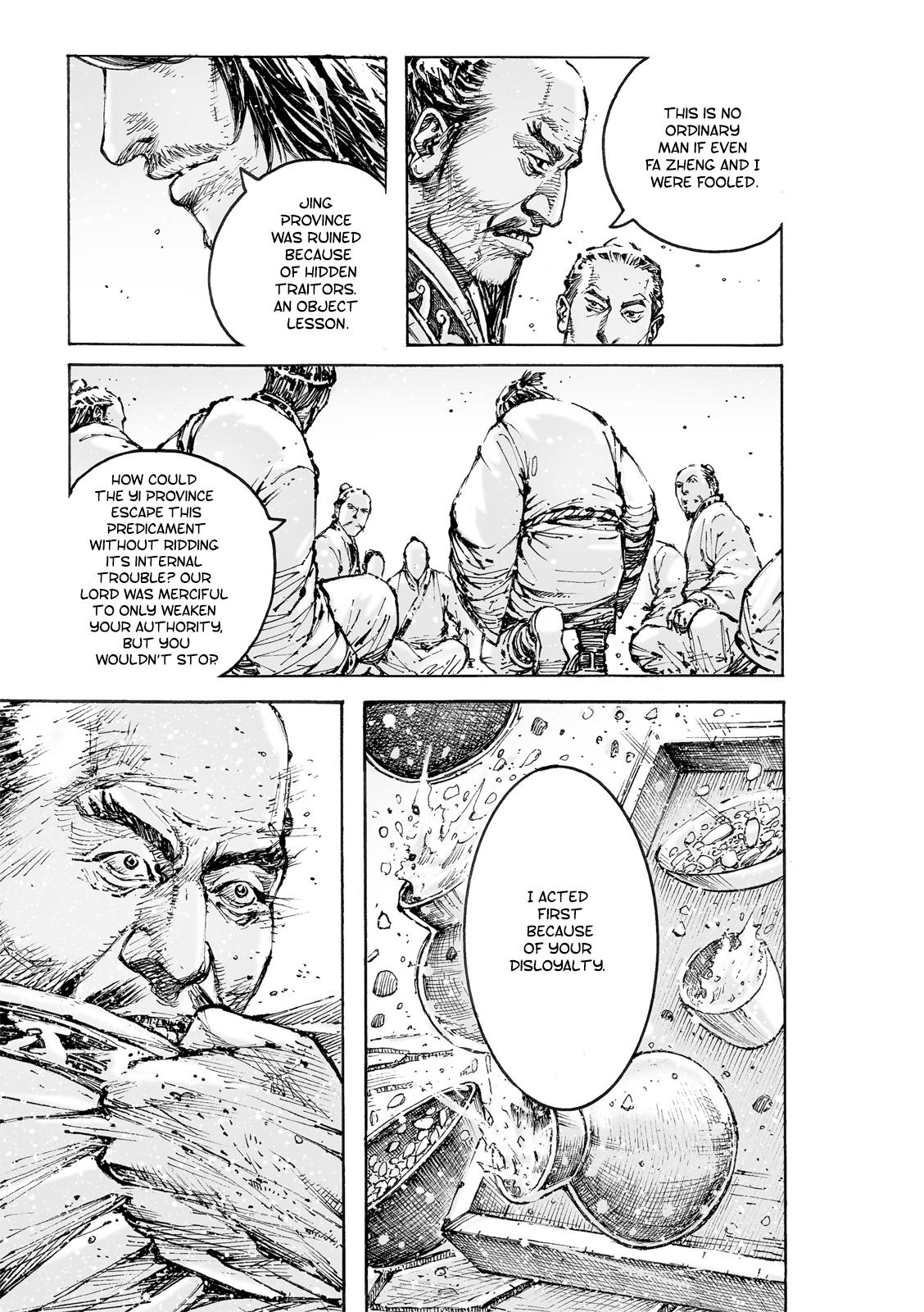 The Ravages of Time Chap 571 - Next Chap 572