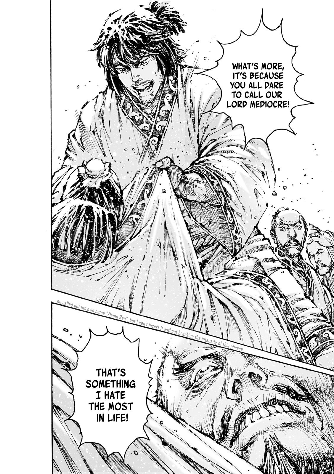 The Ravages of Time Chap 571 - Next Chap 572