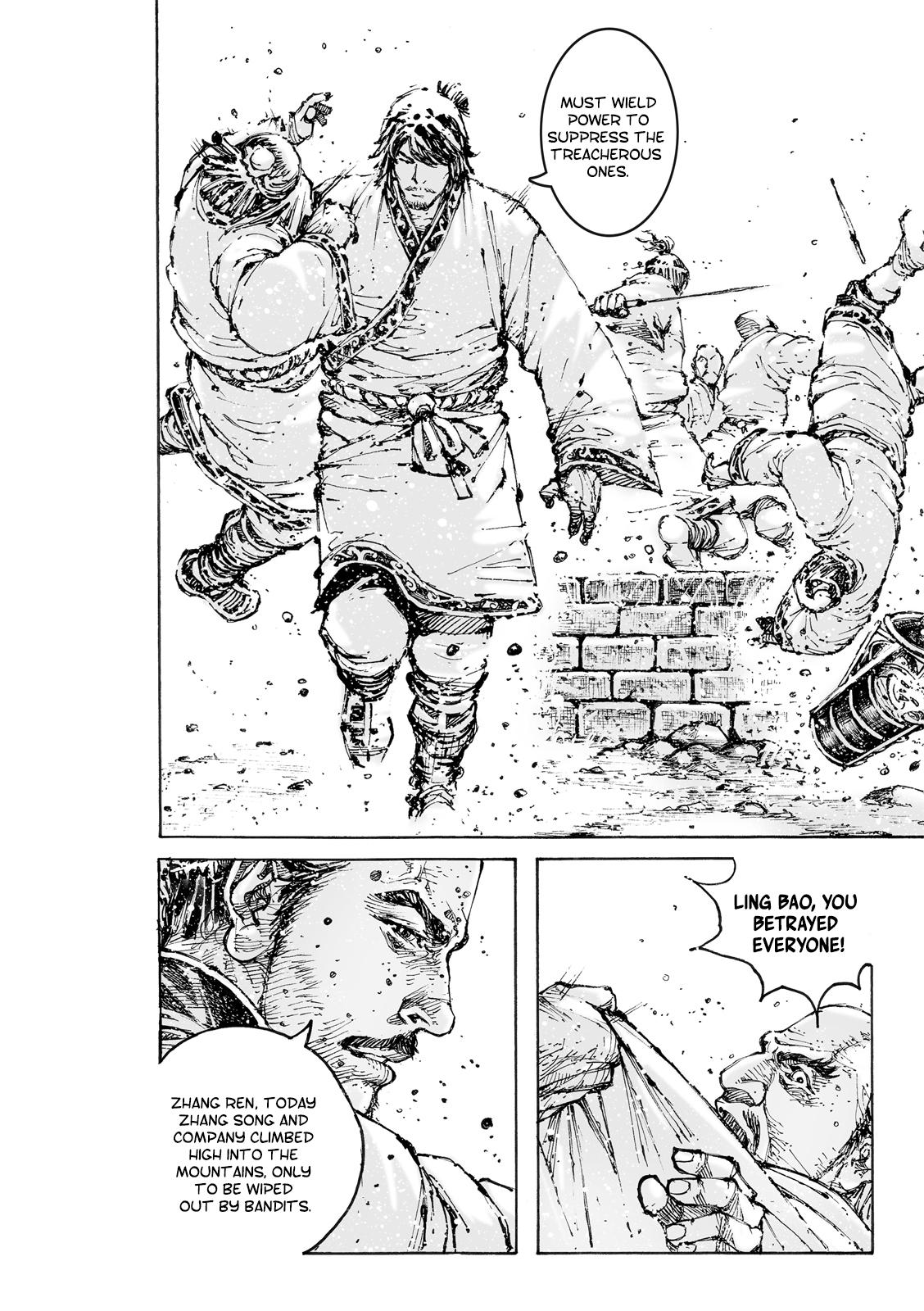 The Ravages of Time Chap 571 - Next Chap 572