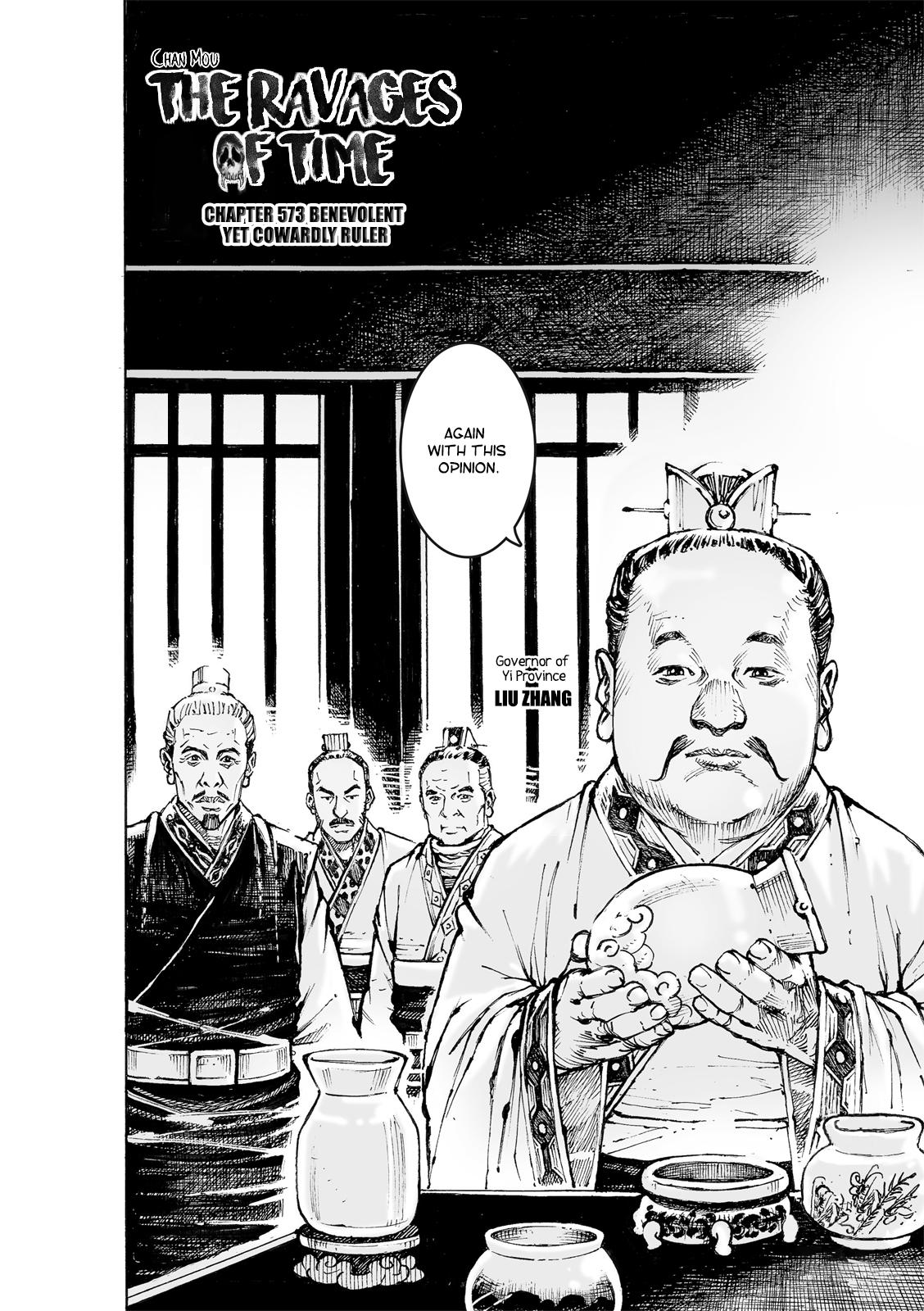 The Ravages of Time Chap 573 - Next Chap 574