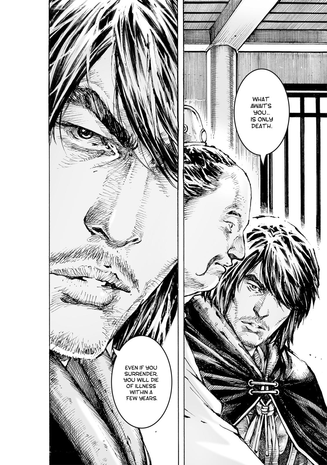 The Ravages of Time Chap 573 - Next Chap 574