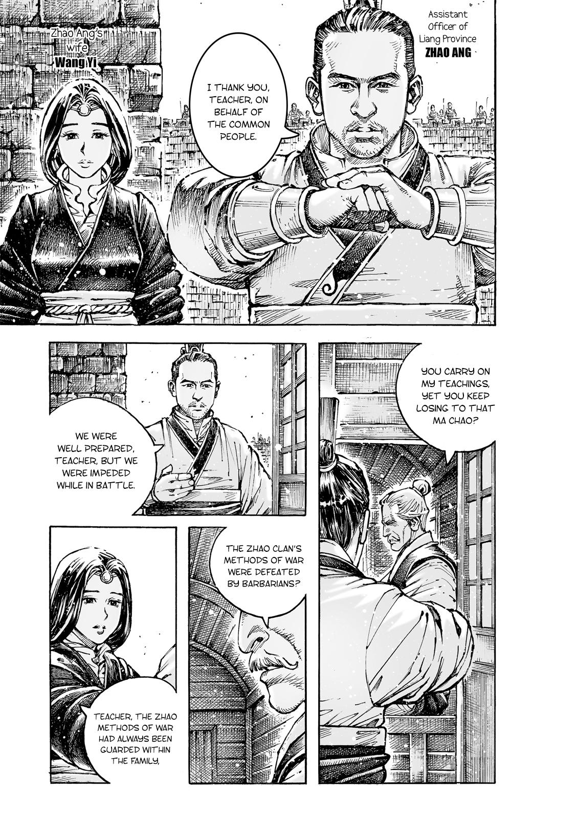 The Ravages of Time Chap 587 - Next Chap 588