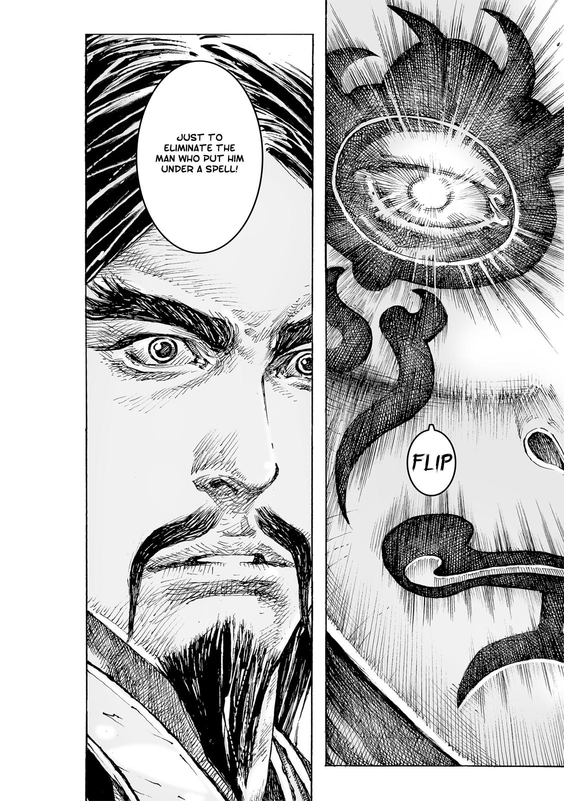 The Ravages of Time Chap 585 - Next Chap 586