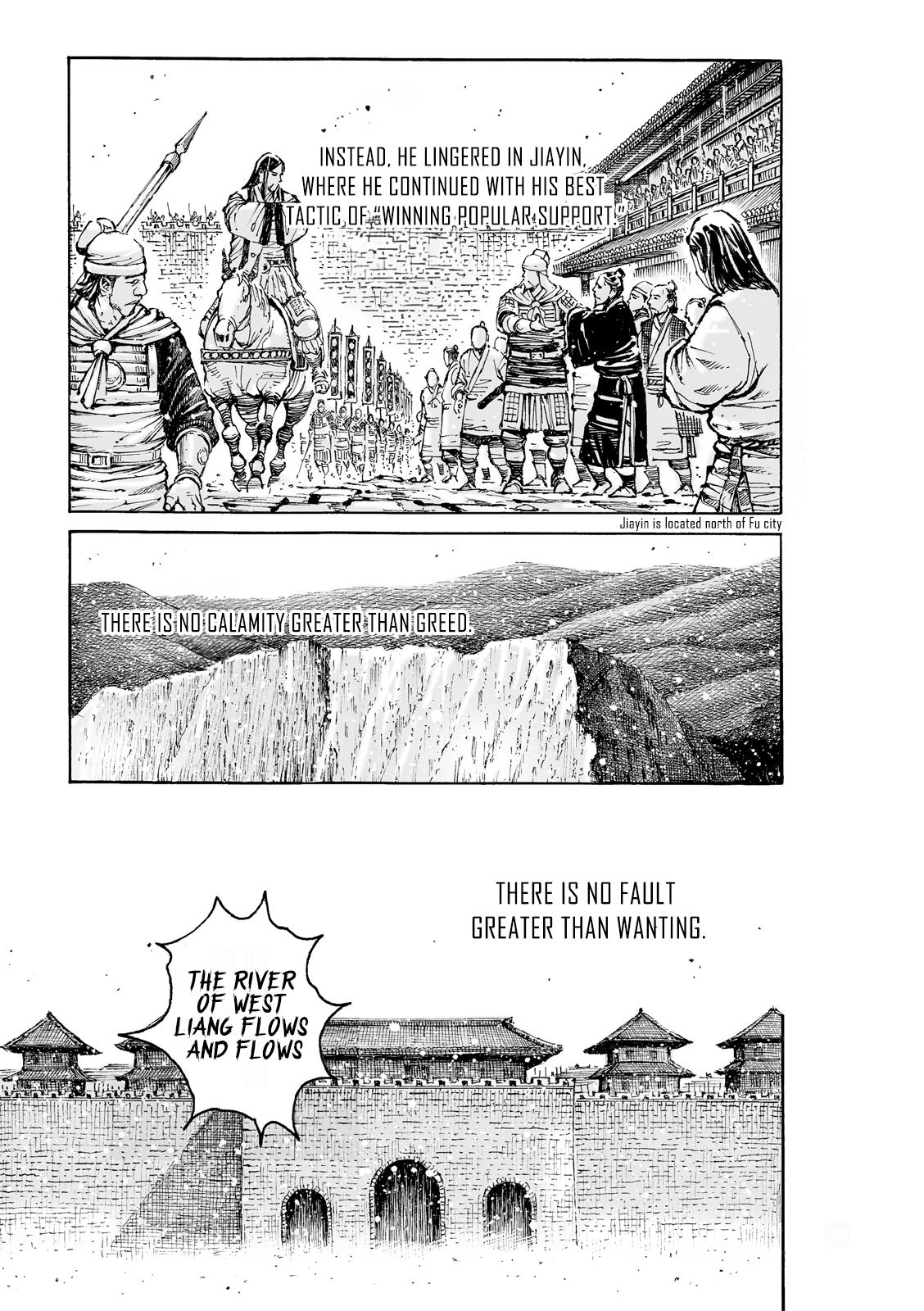 The Ravages of Time Chap 586 - Next Chap 587