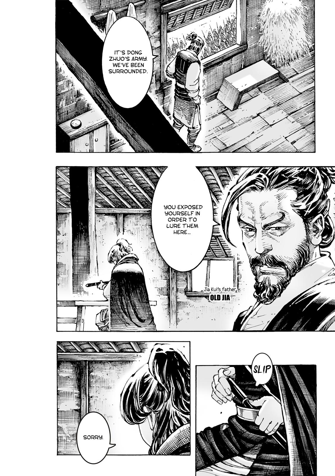 The Ravages of Time Chap 588 - Next Chap 589