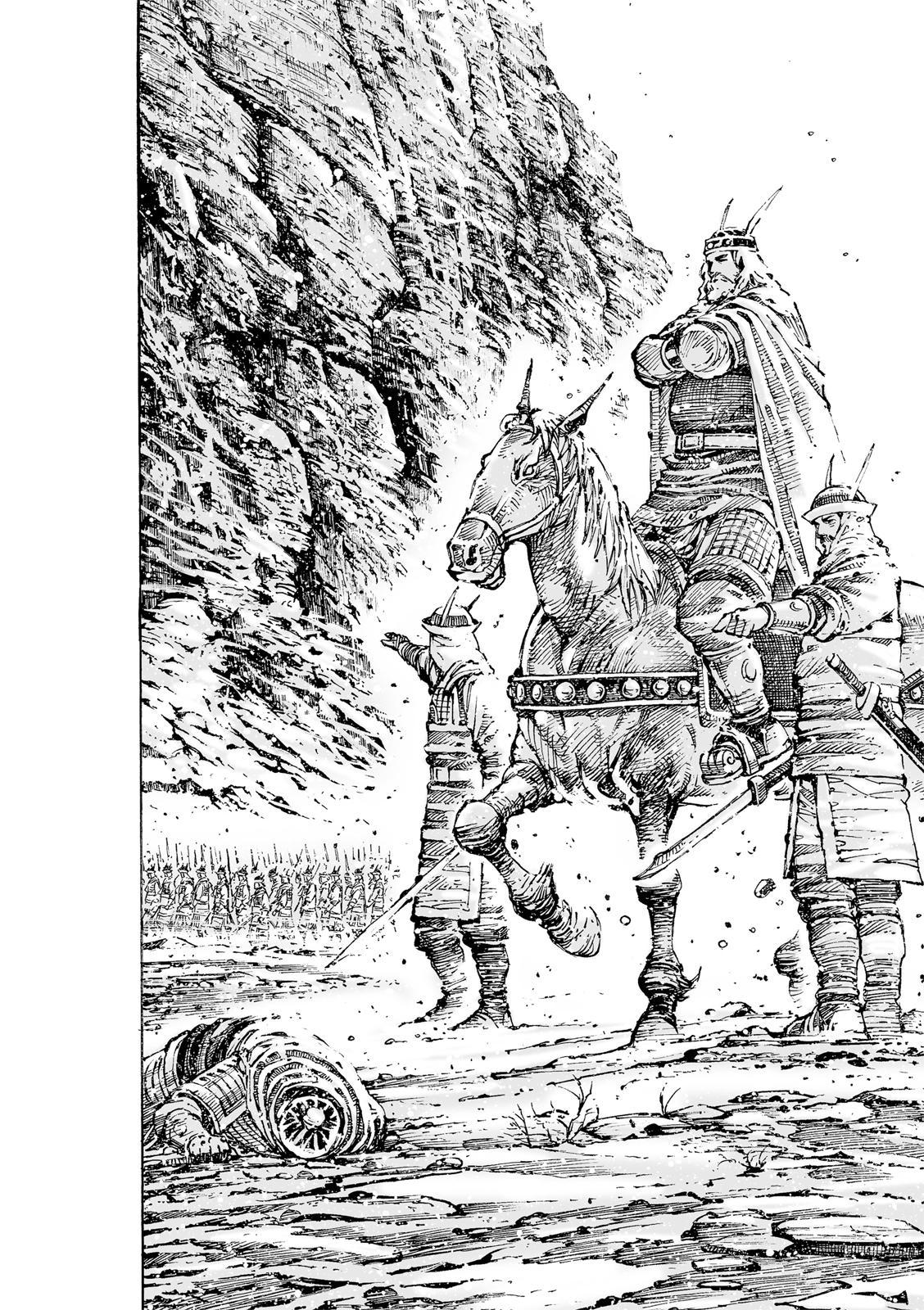 The Ravages of Time Chap 589 - Next Chap 590