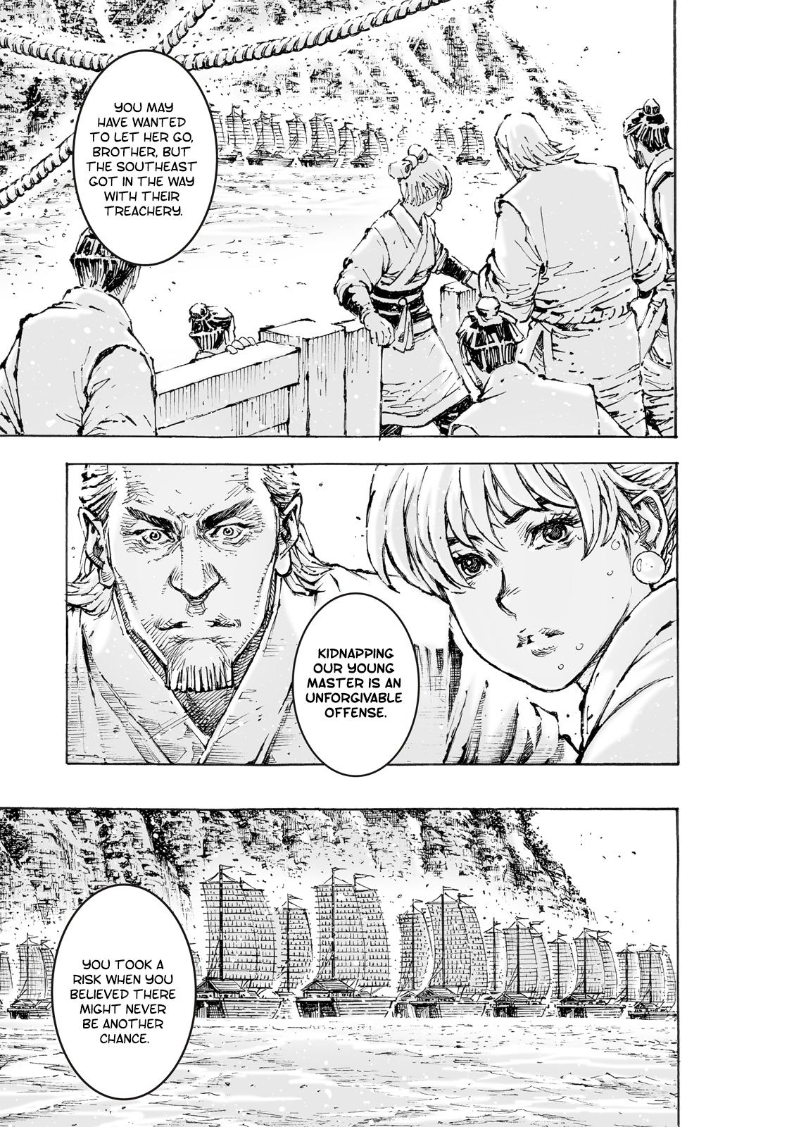 The Ravages of Time Chap 580 - Next Chap 581