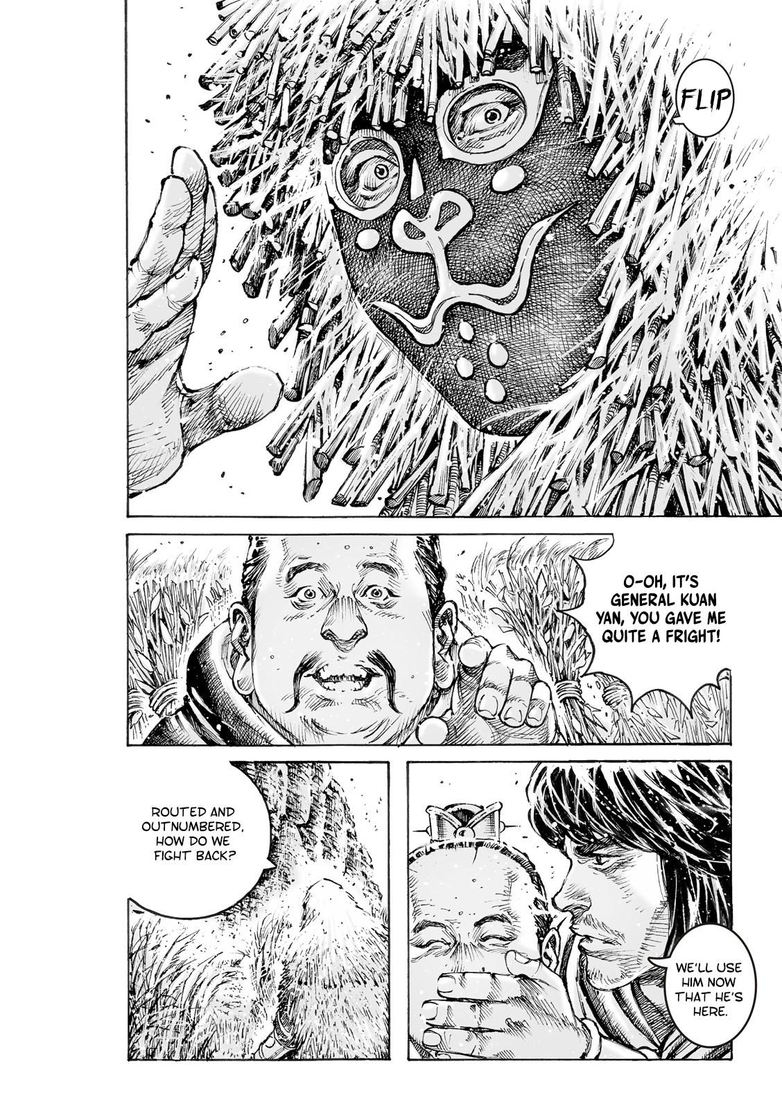 The Ravages of Time Chap 581 - Next Chap 582