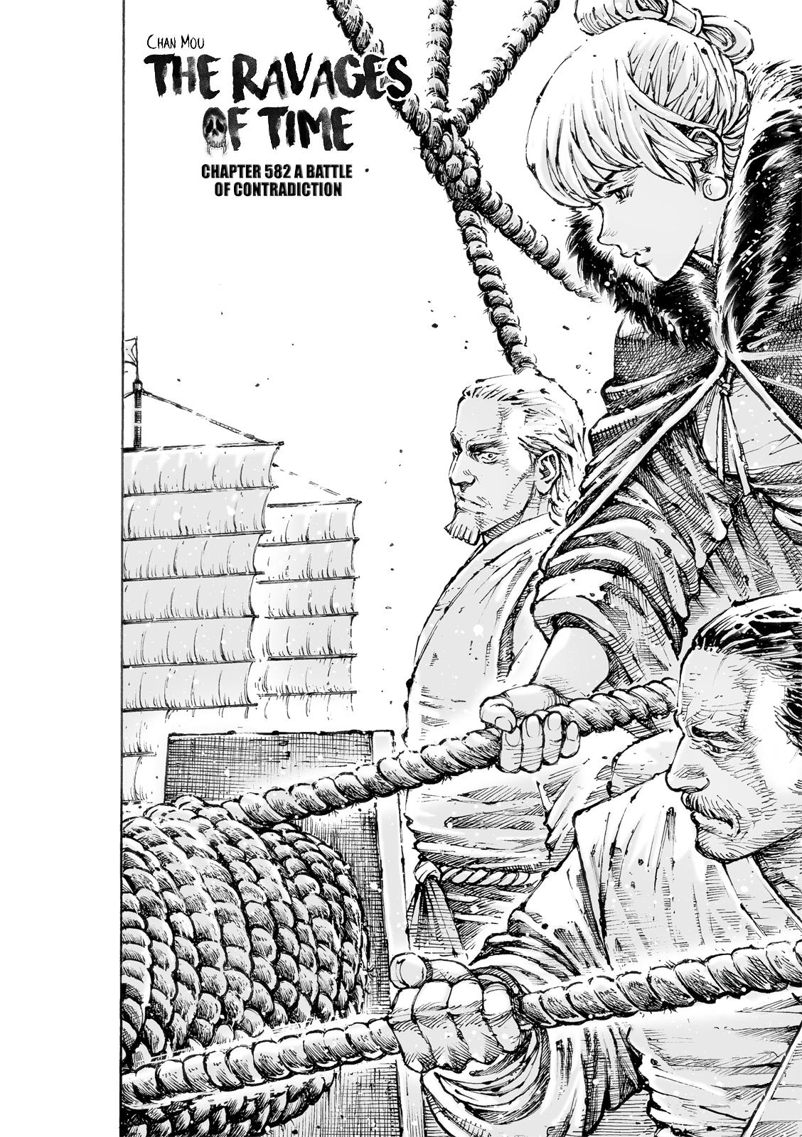 The Ravages of Time Chap 582 - Next Chap 583