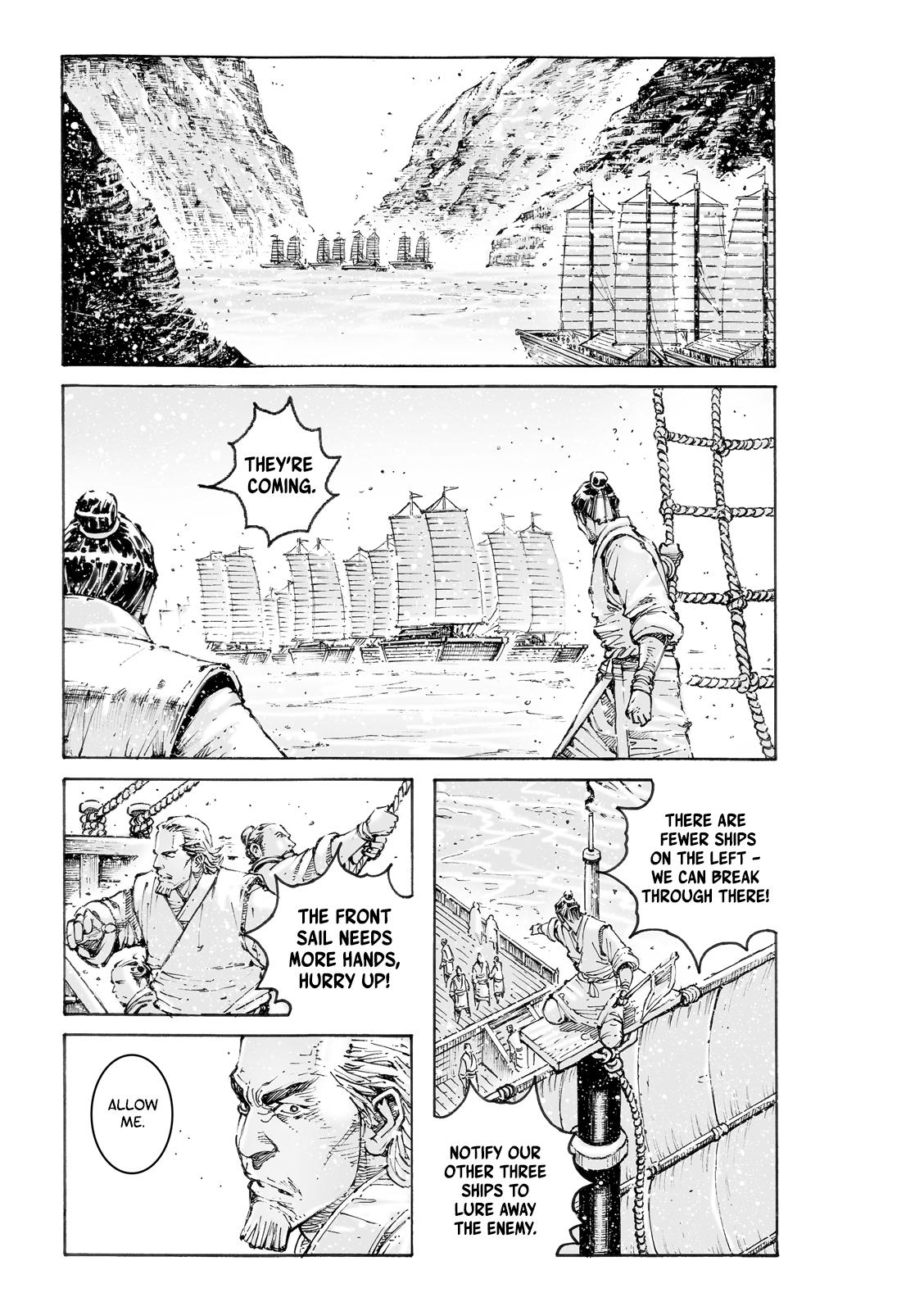 The Ravages of Time Chap 582 - Next Chap 583