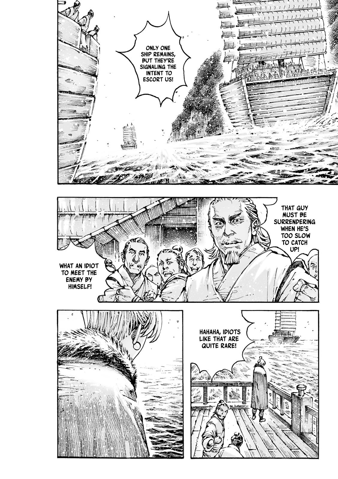 The Ravages of Time Chap 583 - Next Chap 584