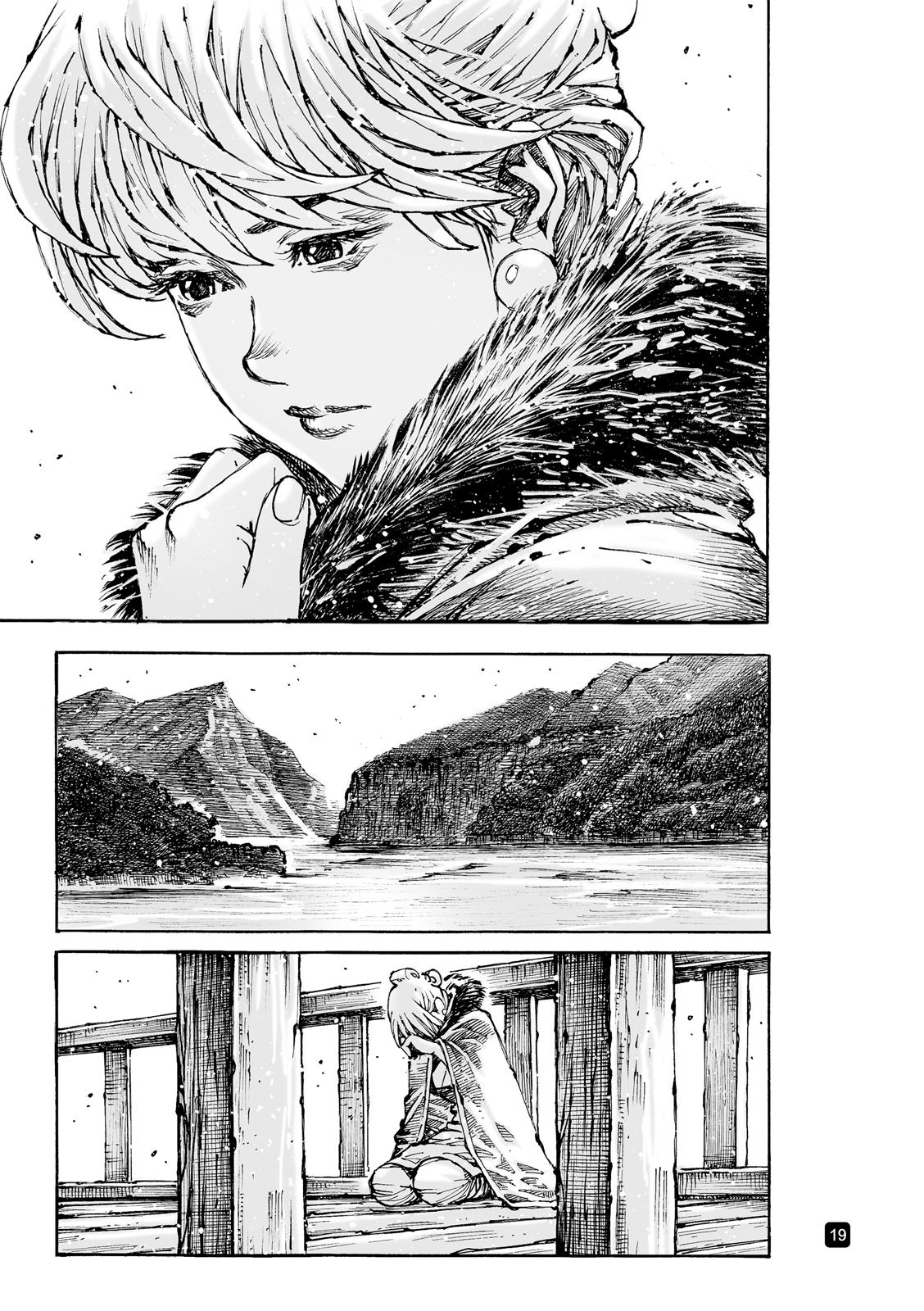 The Ravages of Time Chap 583 - Next Chap 584