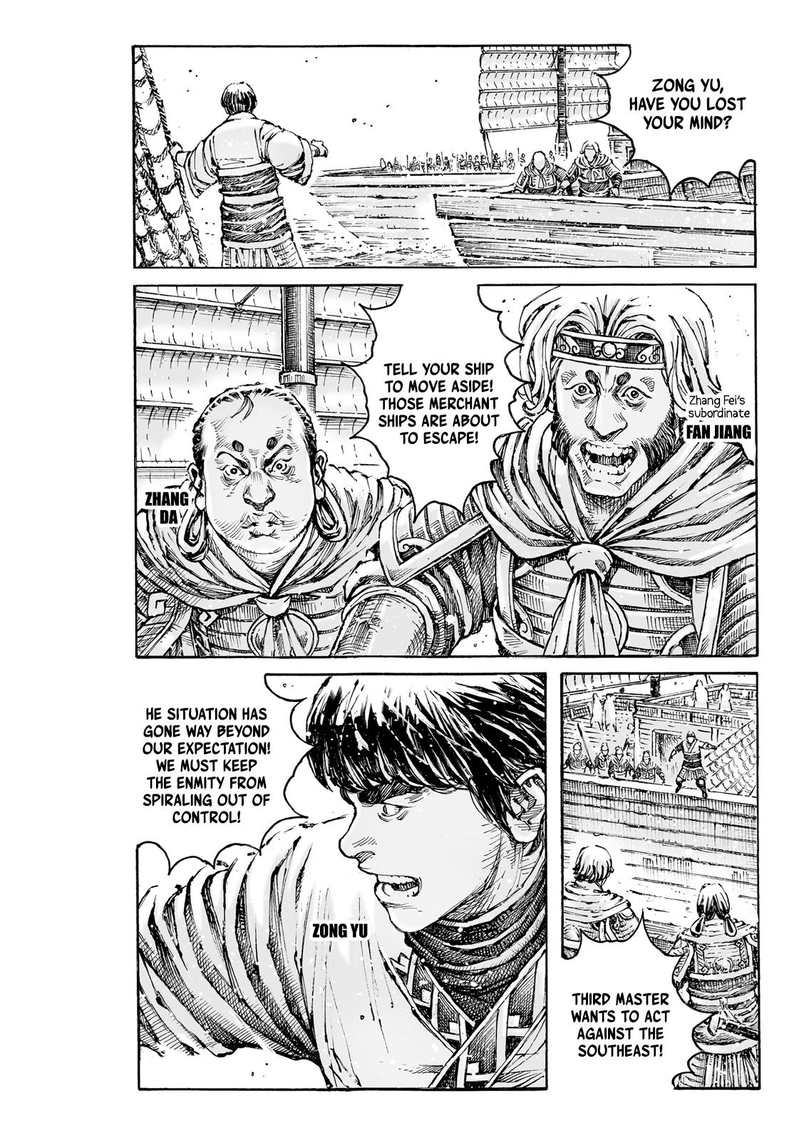 The Ravages of Time Chap 583 - Next Chap 584