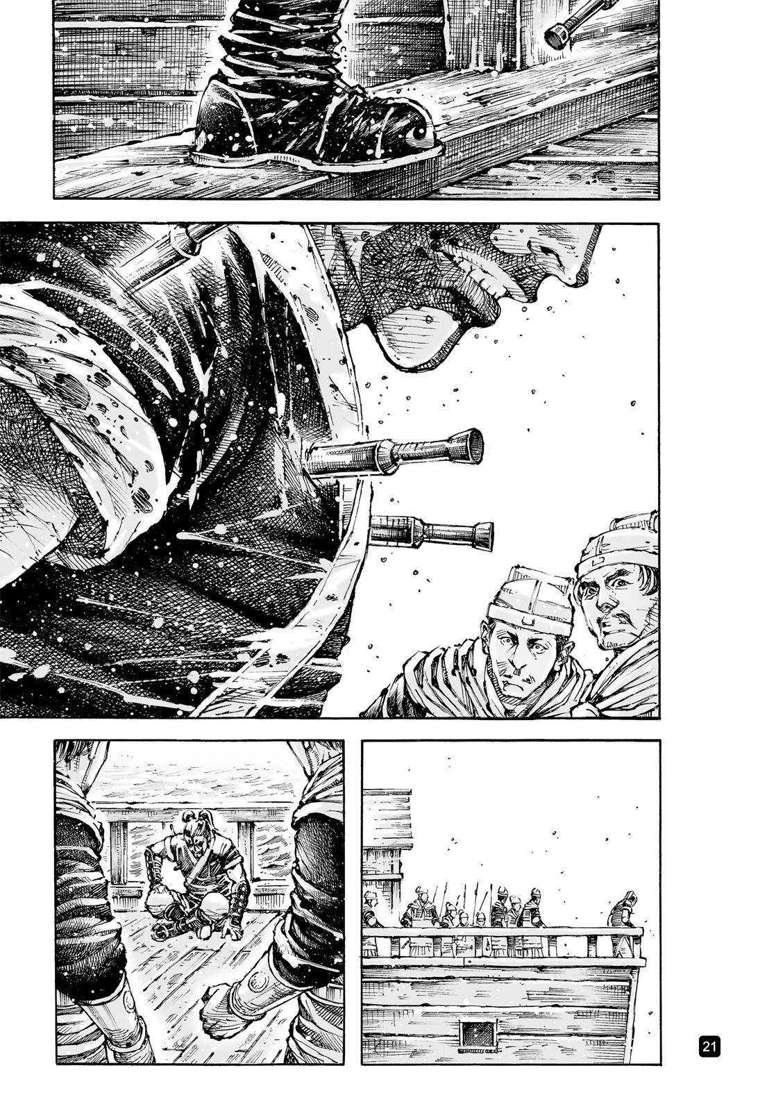 The Ravages of Time Chap 583 - Next Chap 584