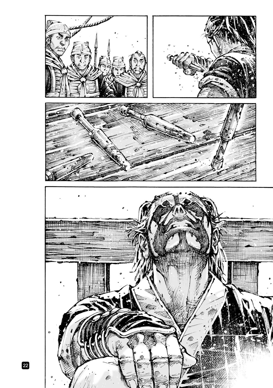 The Ravages of Time Chap 583 - Next Chap 584