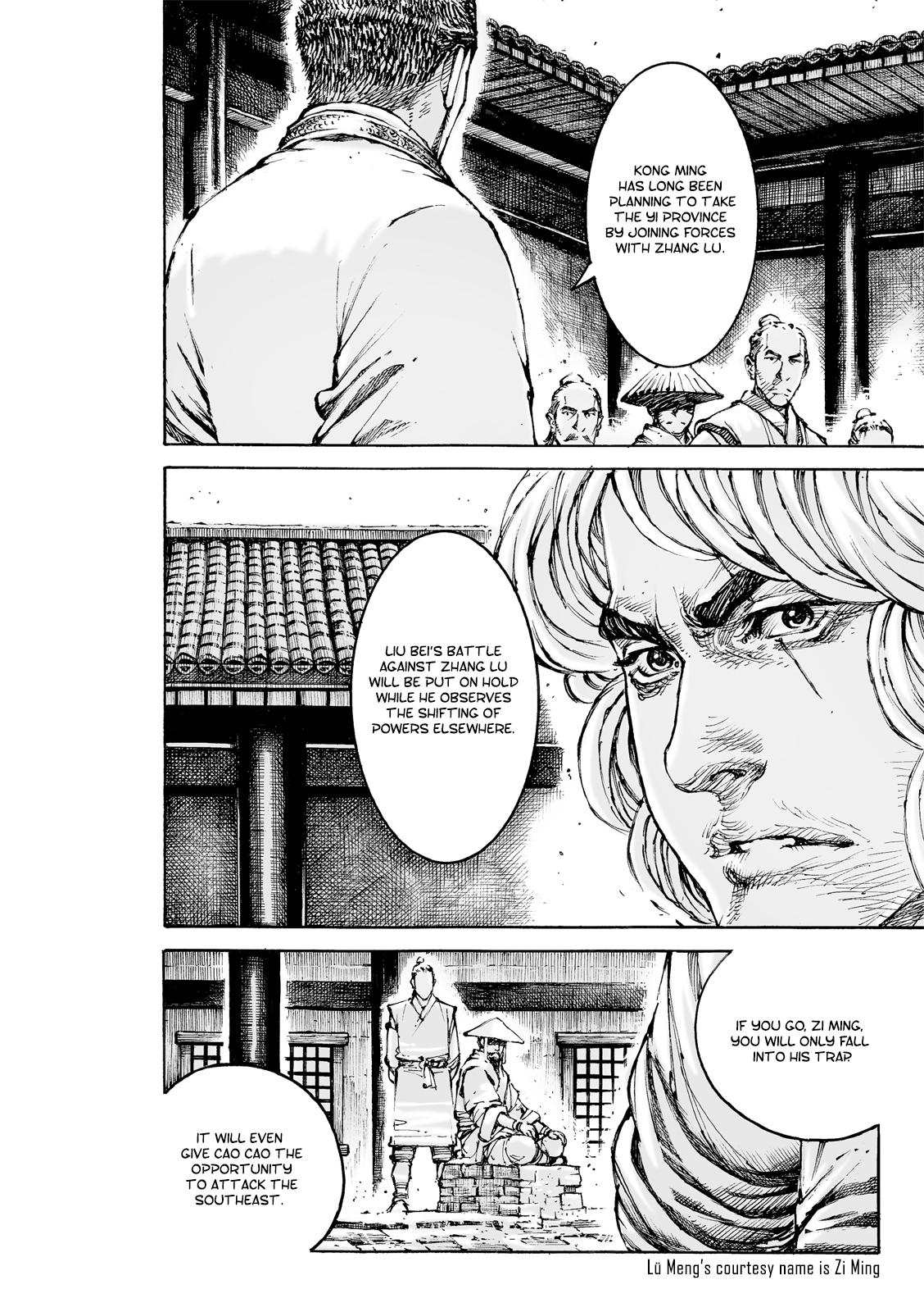 The Ravages of Time Chap 583 - Next Chap 584