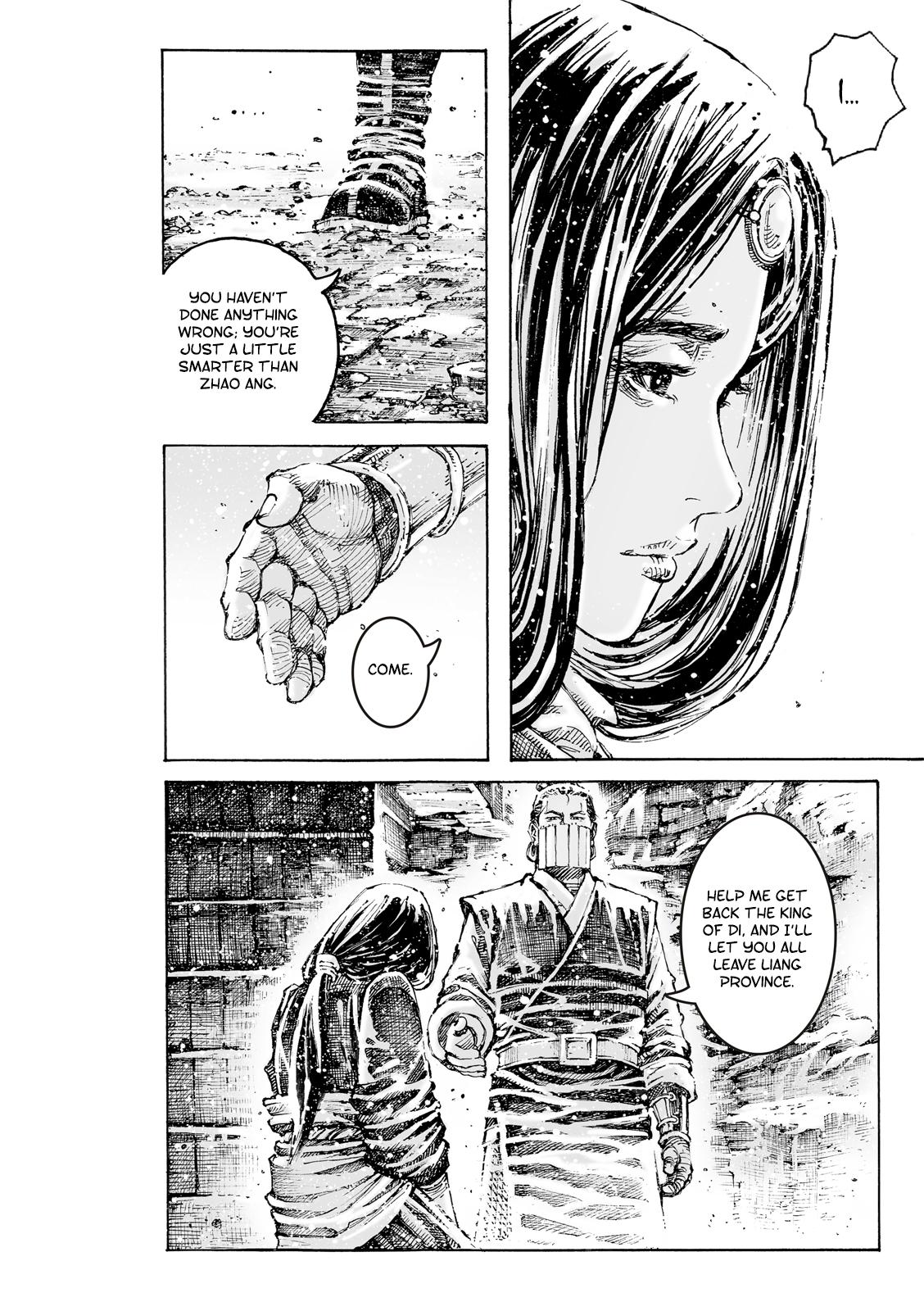 The Ravages of Time Chap 597 - Next Chap 598