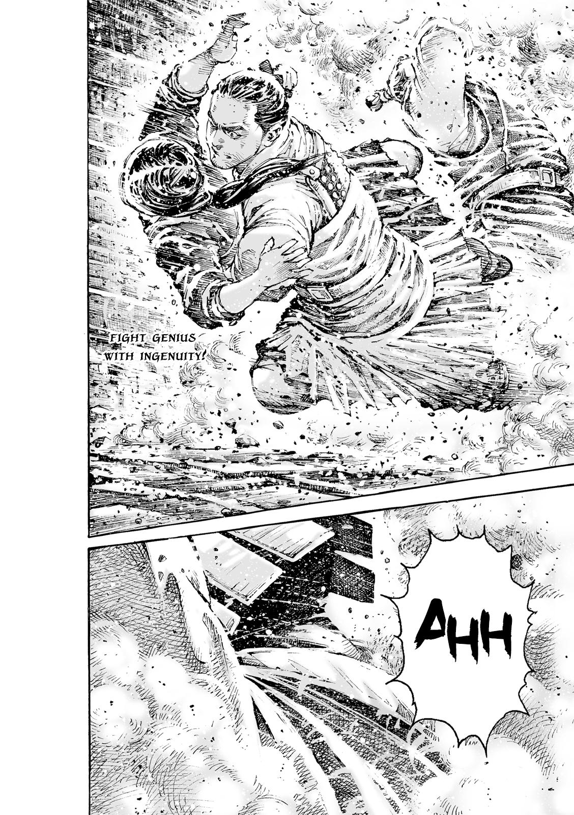 The Ravages of Time Chap 597 - Next Chap 598