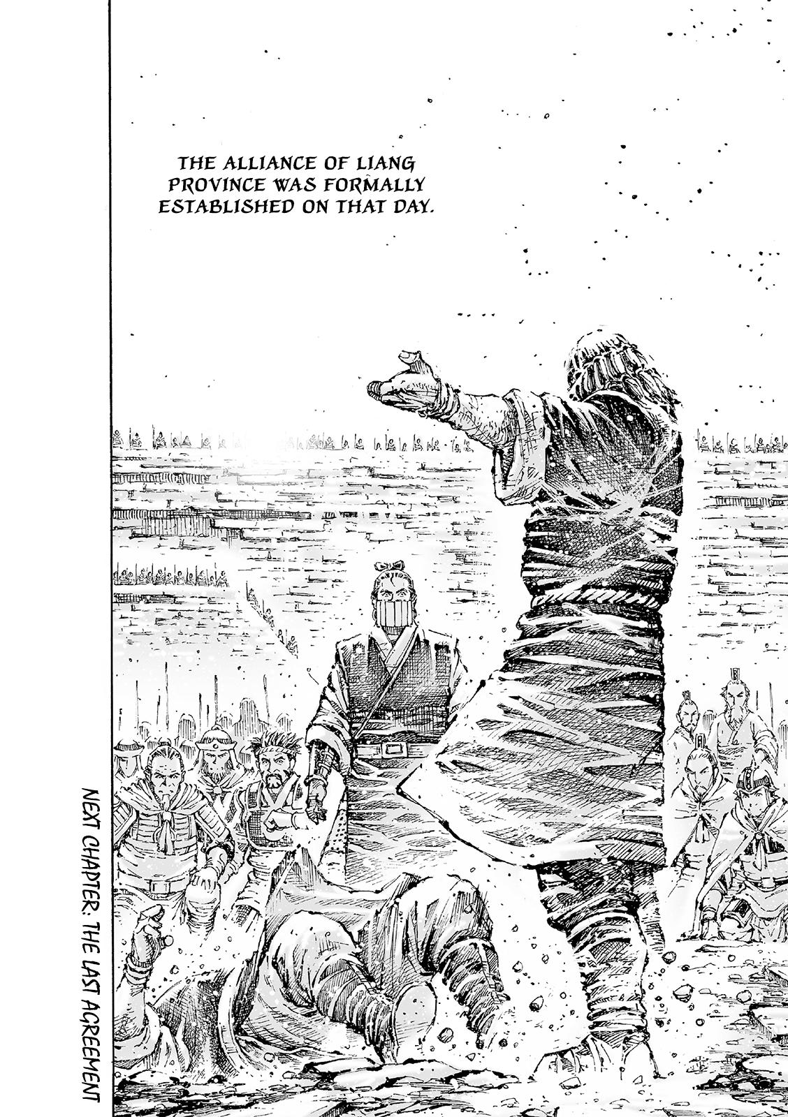 The Ravages of Time Chap 594 - Next Chap 595