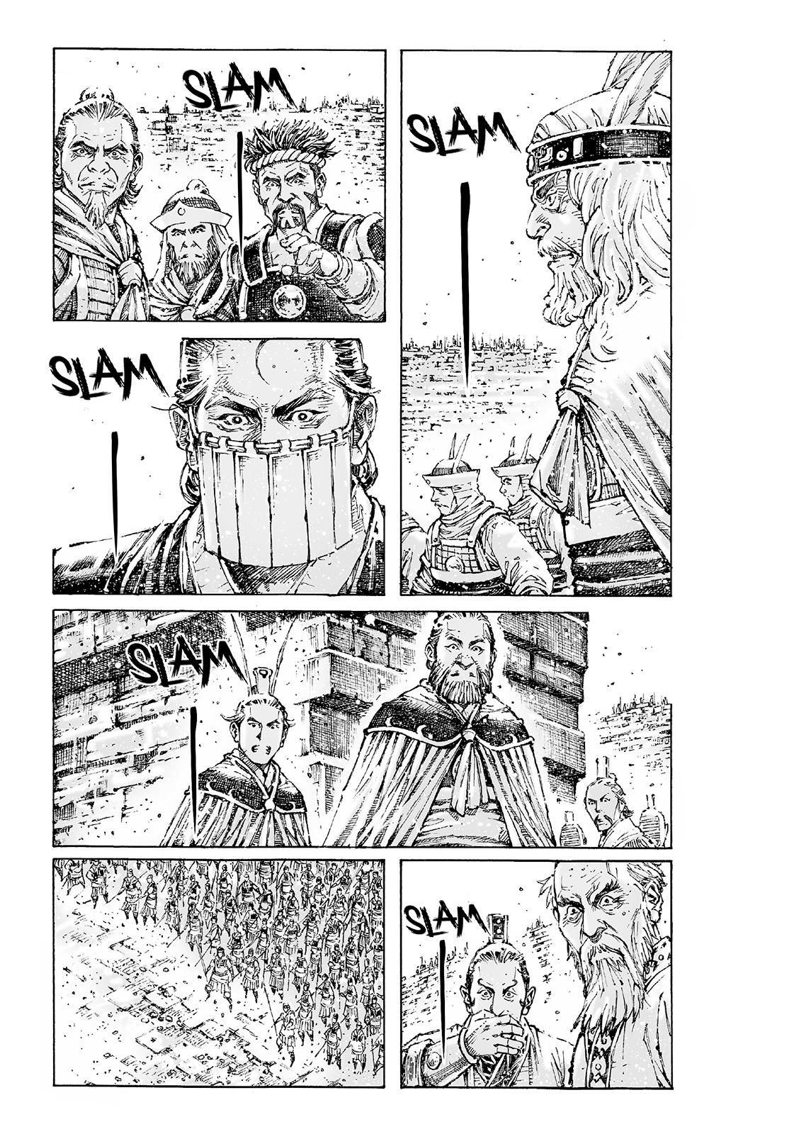 The Ravages of Time Chap 594 - Next Chap 595