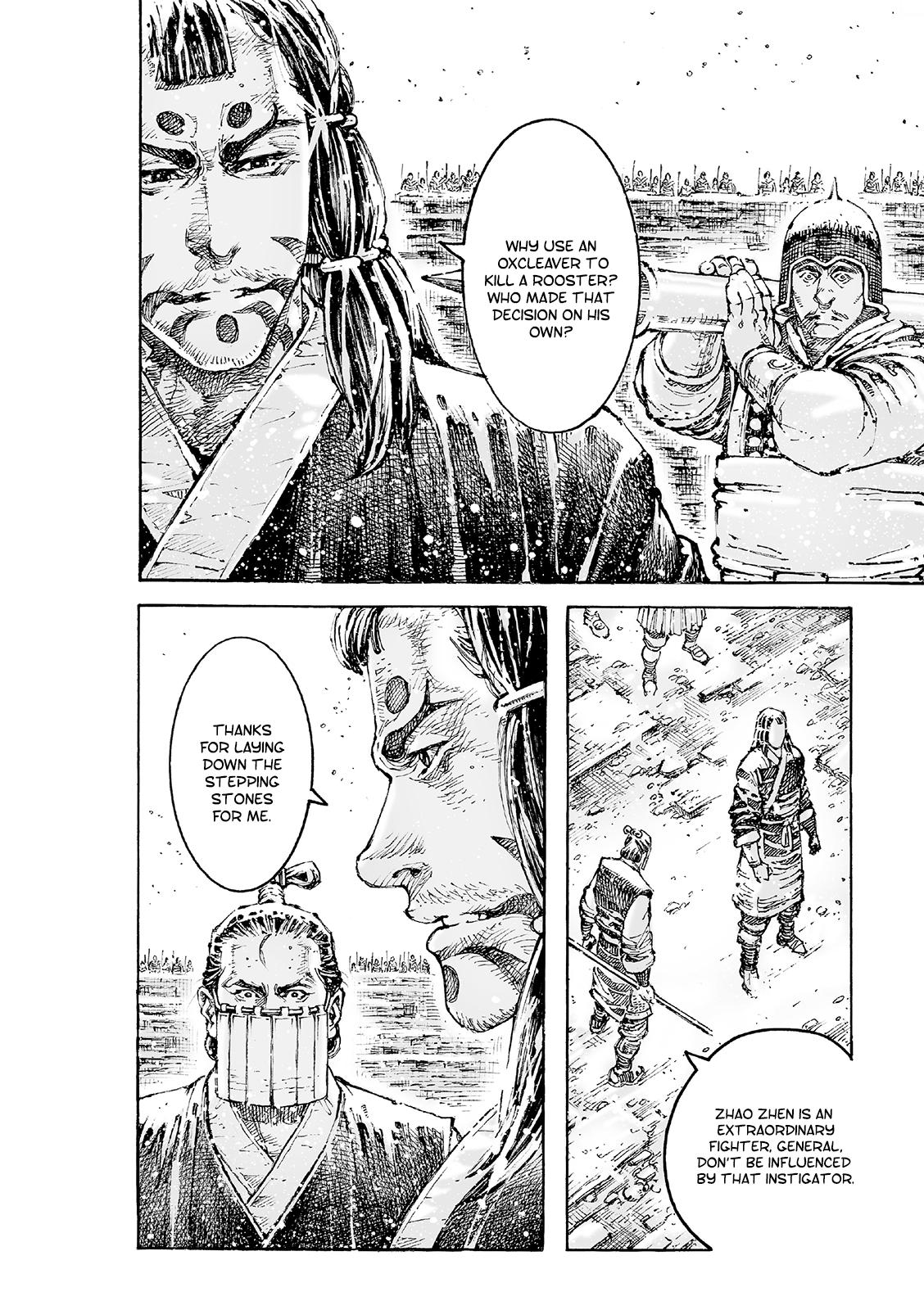 The Ravages of Time Chap 594 - Next Chap 595