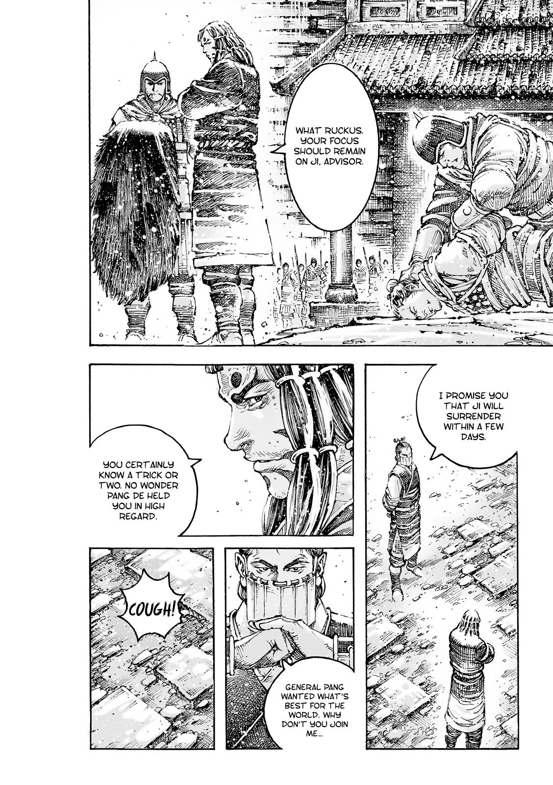 The Ravages of Time Chap 595 - Next Chap 596