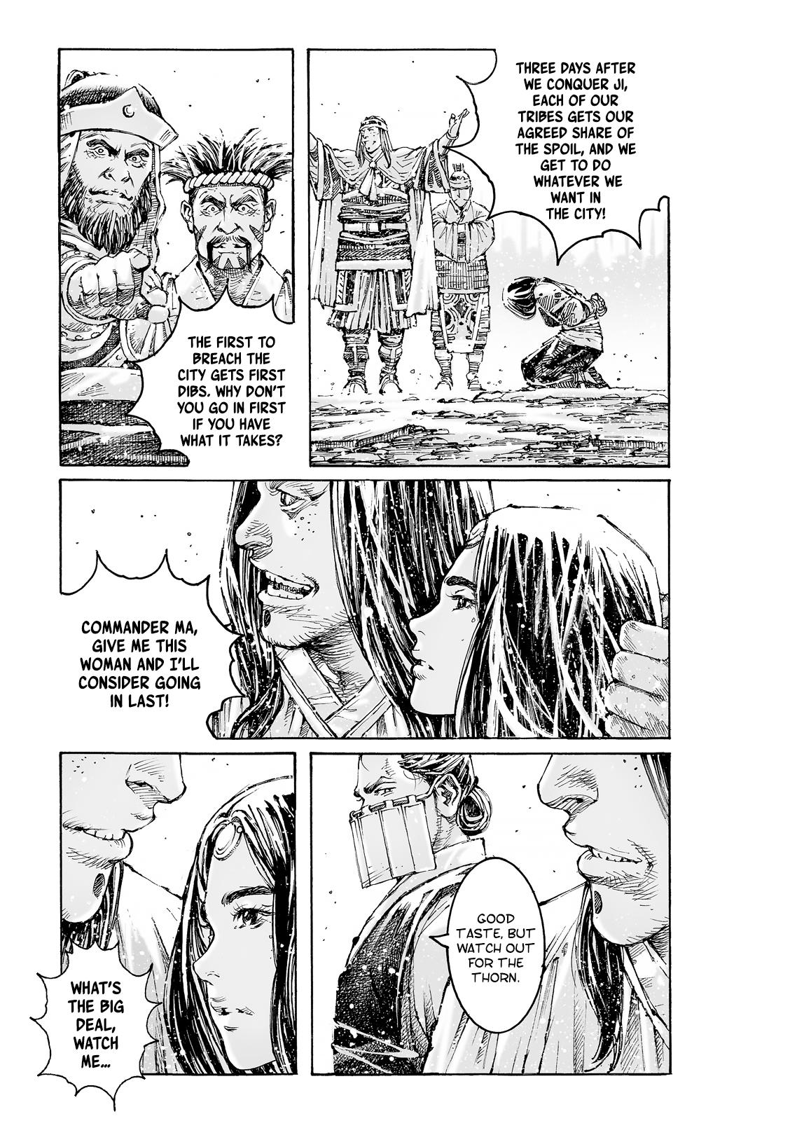 The Ravages of Time Chap 595 - Next Chap 596