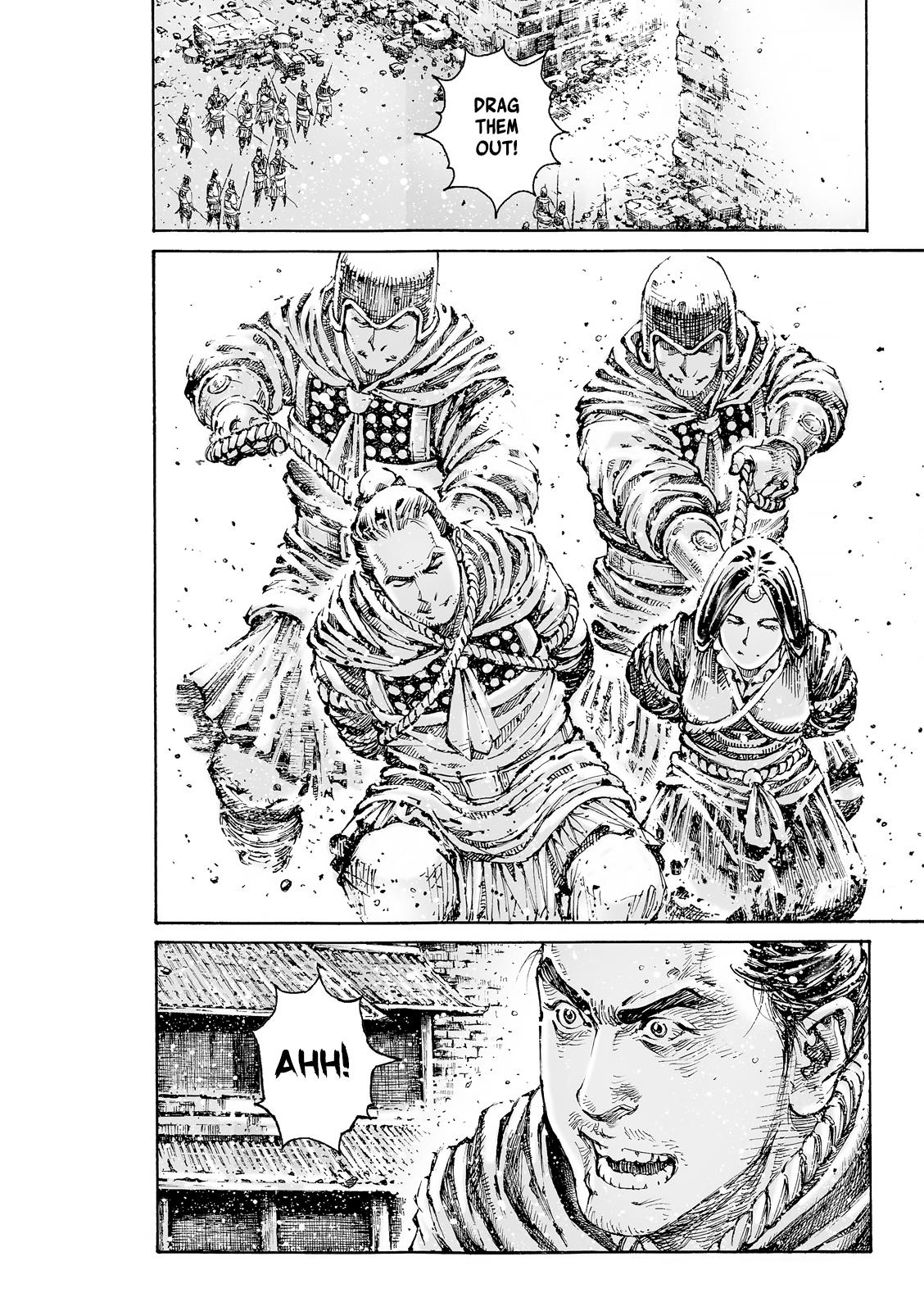 The Ravages of Time Chap 595 - Next Chap 596