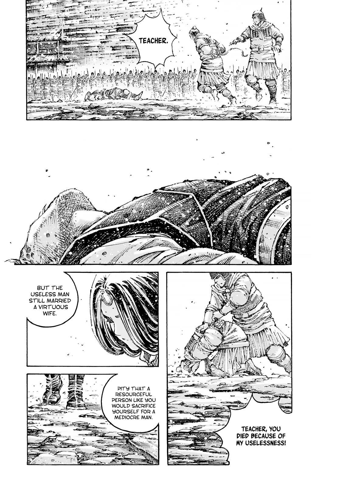 The Ravages of Time Chap 595 - Next Chap 596