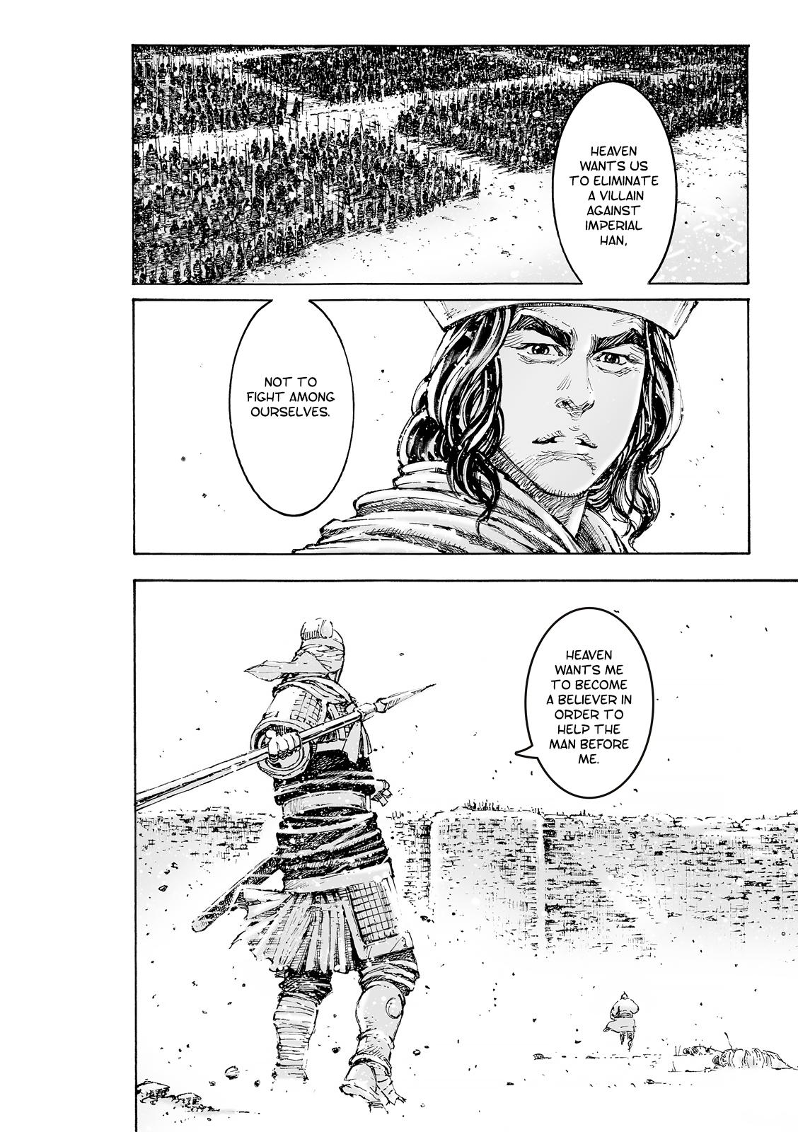 The Ravages of Time Chap 595 - Next Chap 596