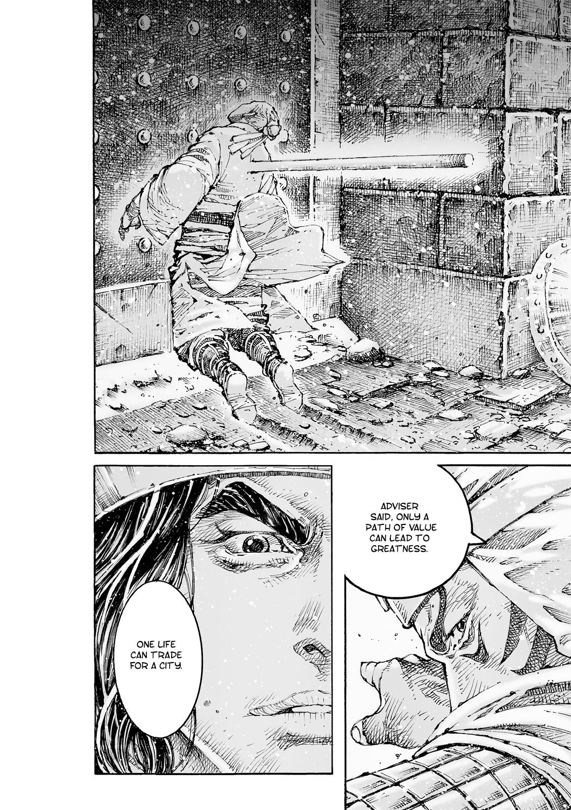 The Ravages of Time Chap 595 - Next Chap 596
